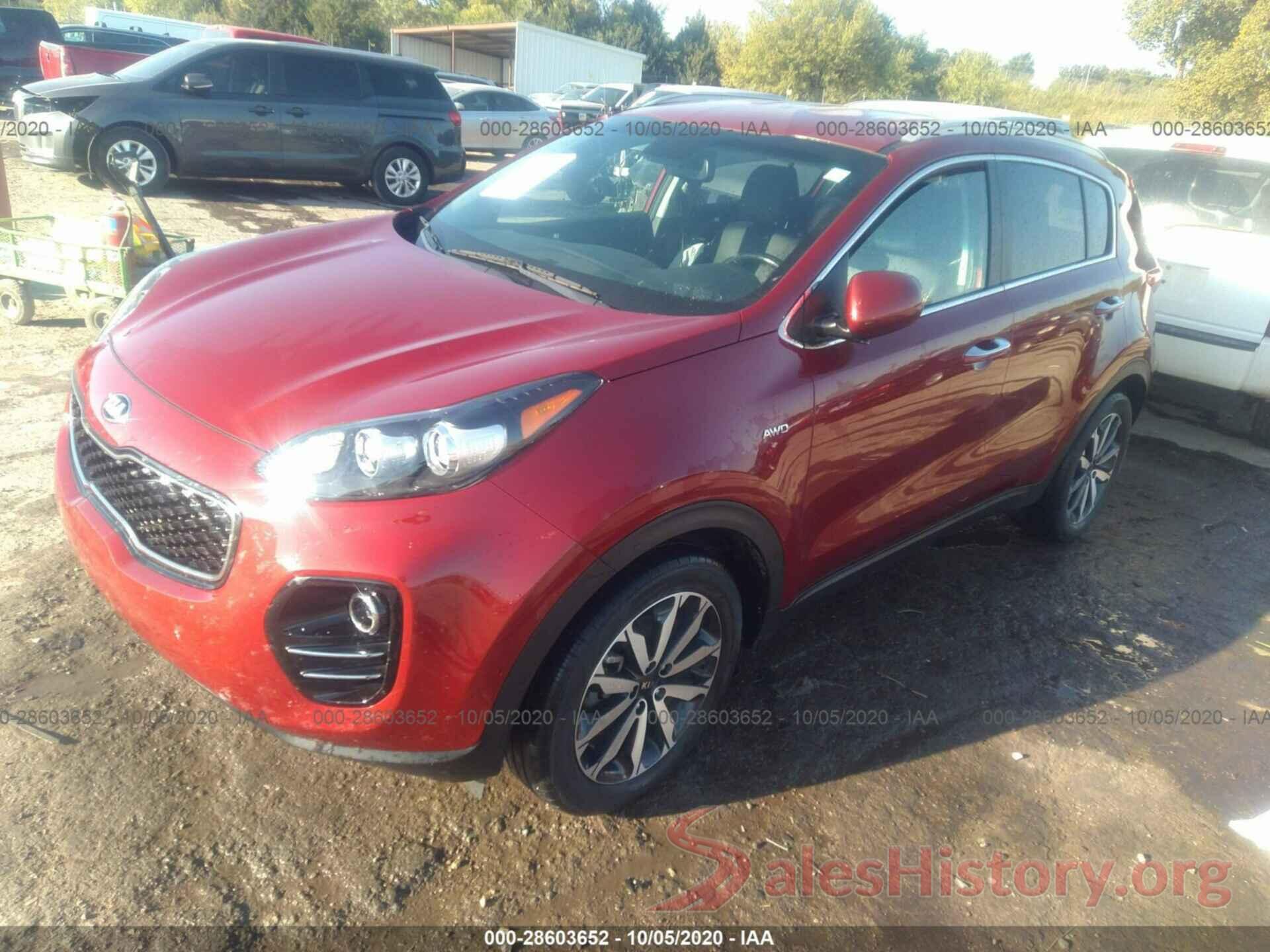 KNDPNCAC8H7264015 2017 KIA SPORTAGE