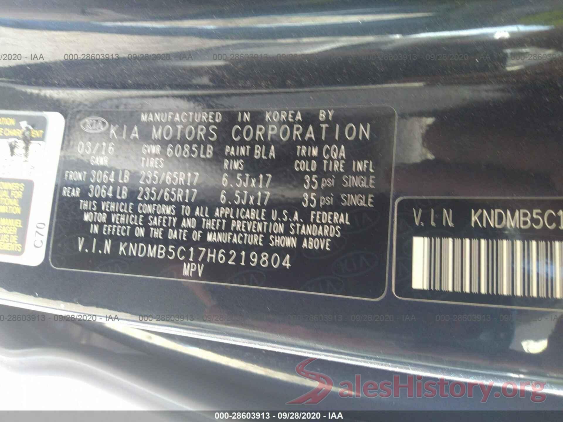 KNDMB5C17H6219804 2017 KIA SEDONA