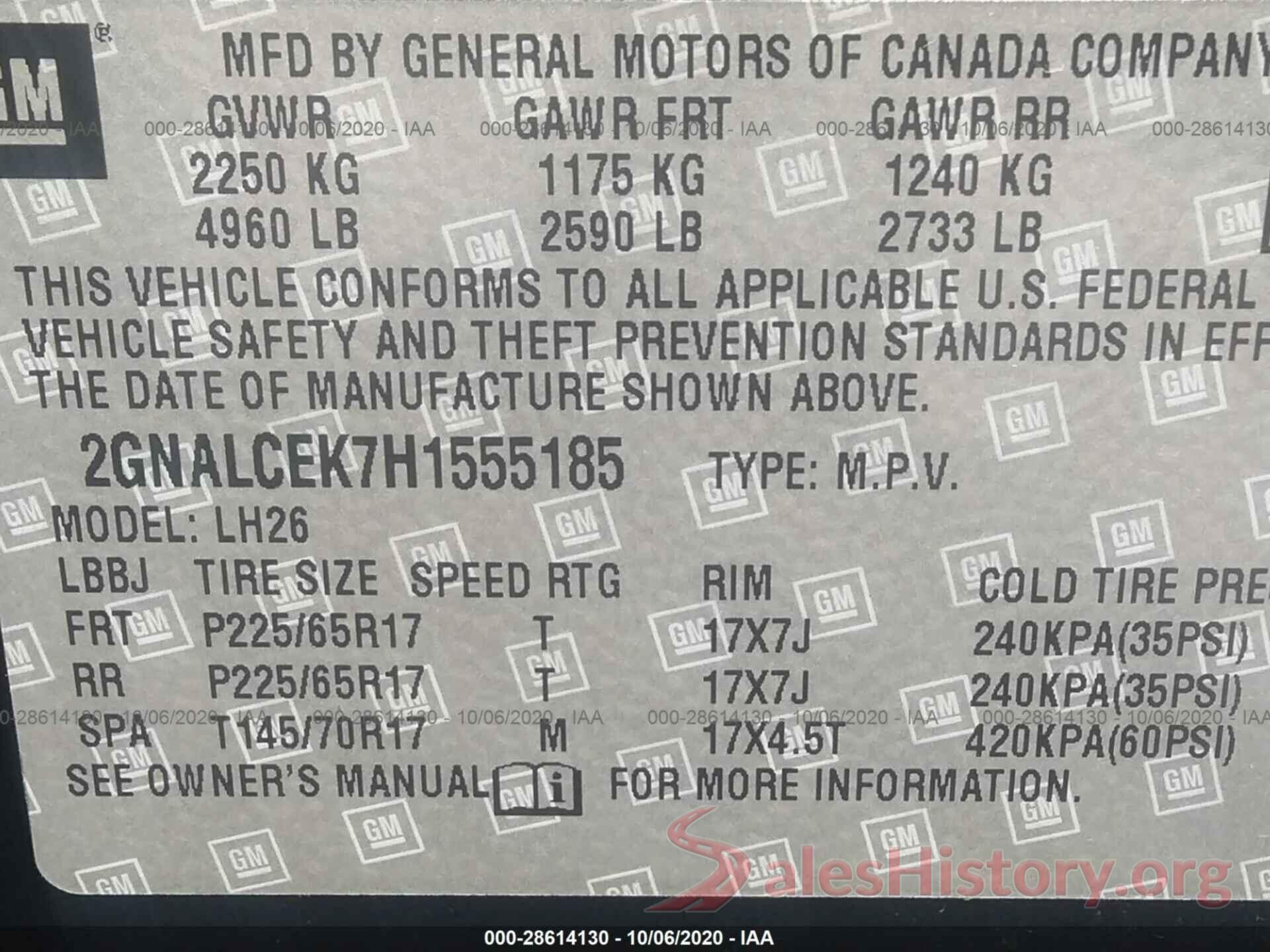 2GNALCEK7H1555185 2017 CHEVROLET EQUINOX