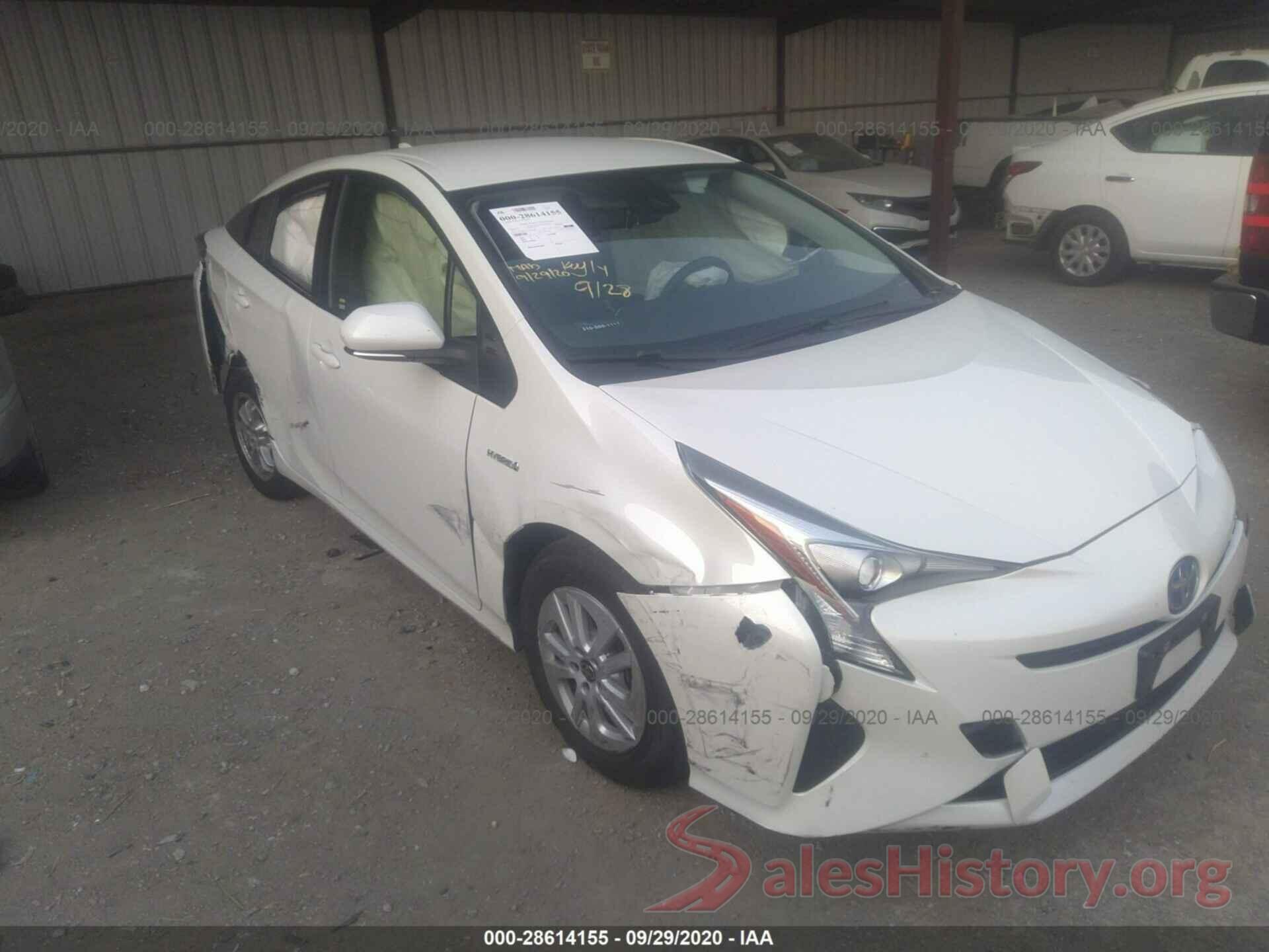 JTDKBRFU1H3050899 2017 TOYOTA PRIUS