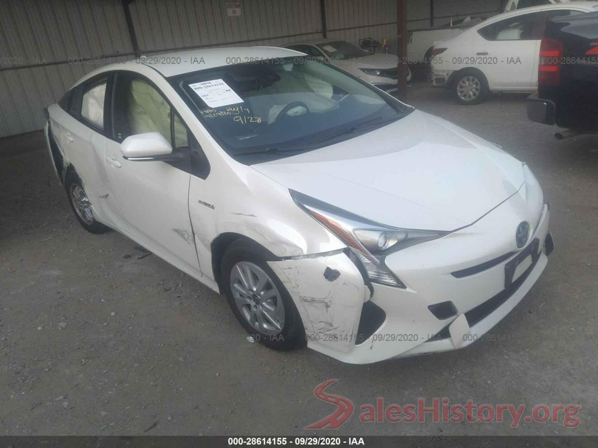 JTDKBRFU1H3050899 2017 TOYOTA PRIUS