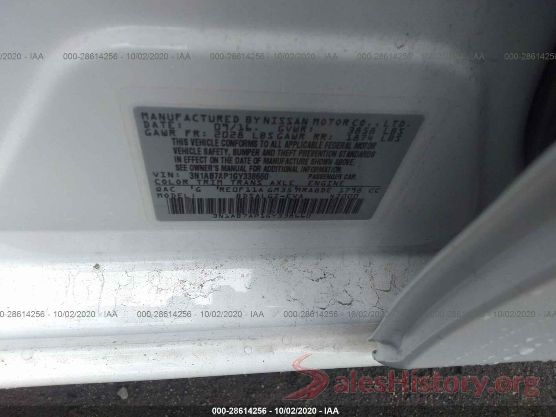 3N1AB7AP1GY338660 2016 NISSAN SENTRA