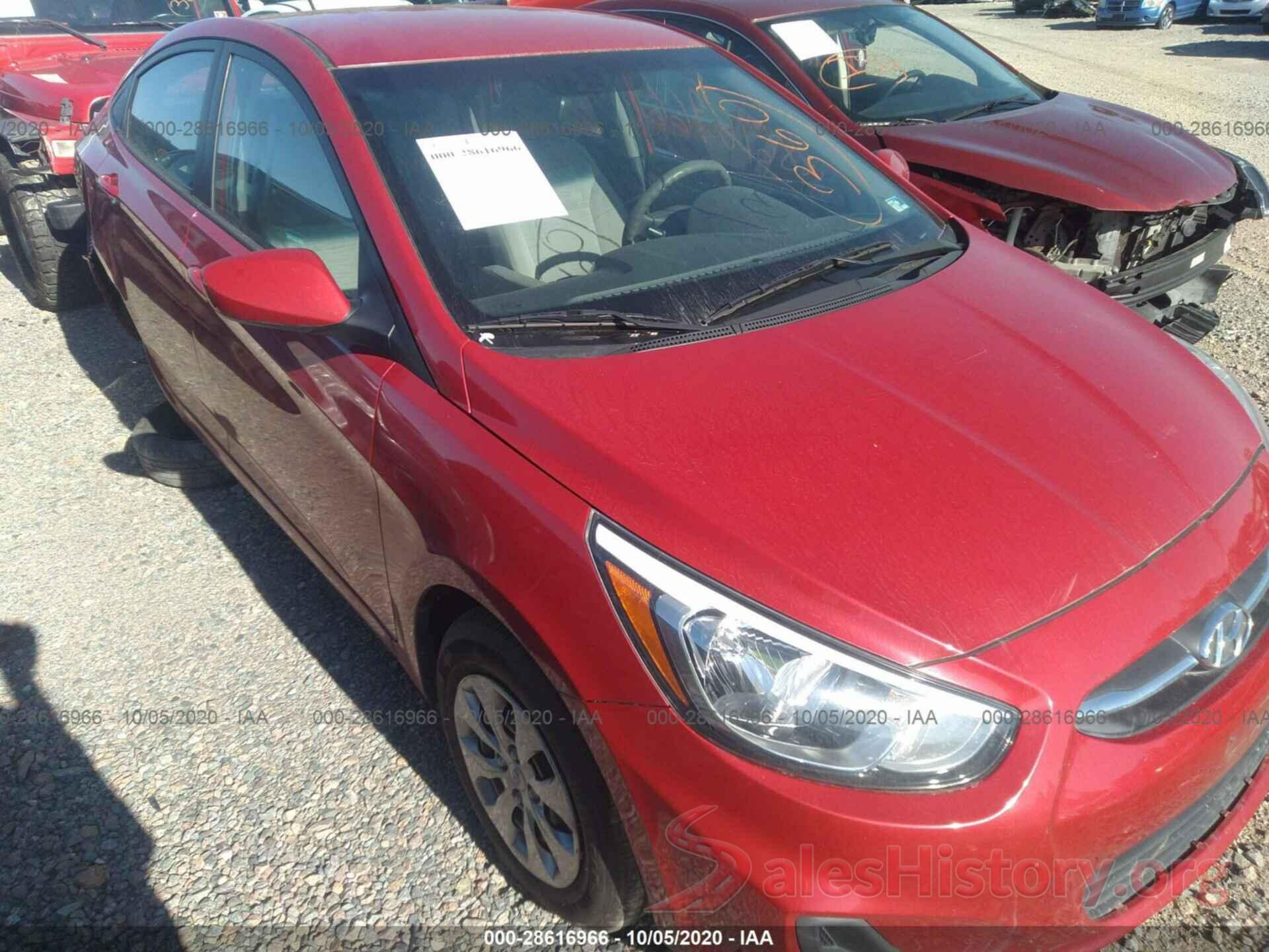 KMHCT4AE7HU209287 2017 HYUNDAI ACCENT