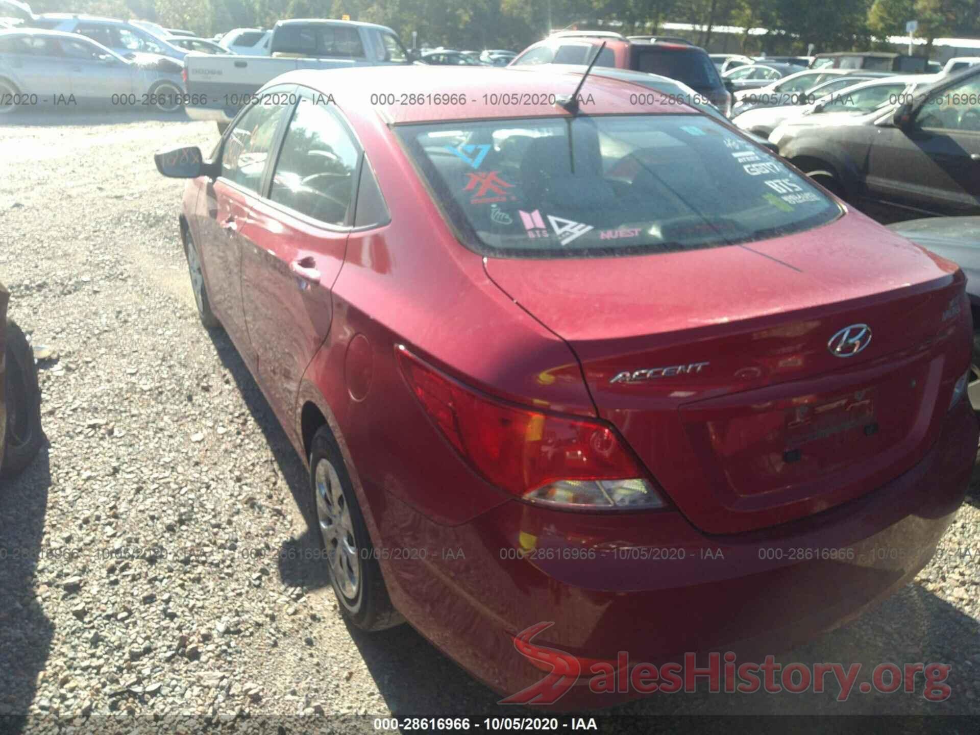 KMHCT4AE7HU209287 2017 HYUNDAI ACCENT