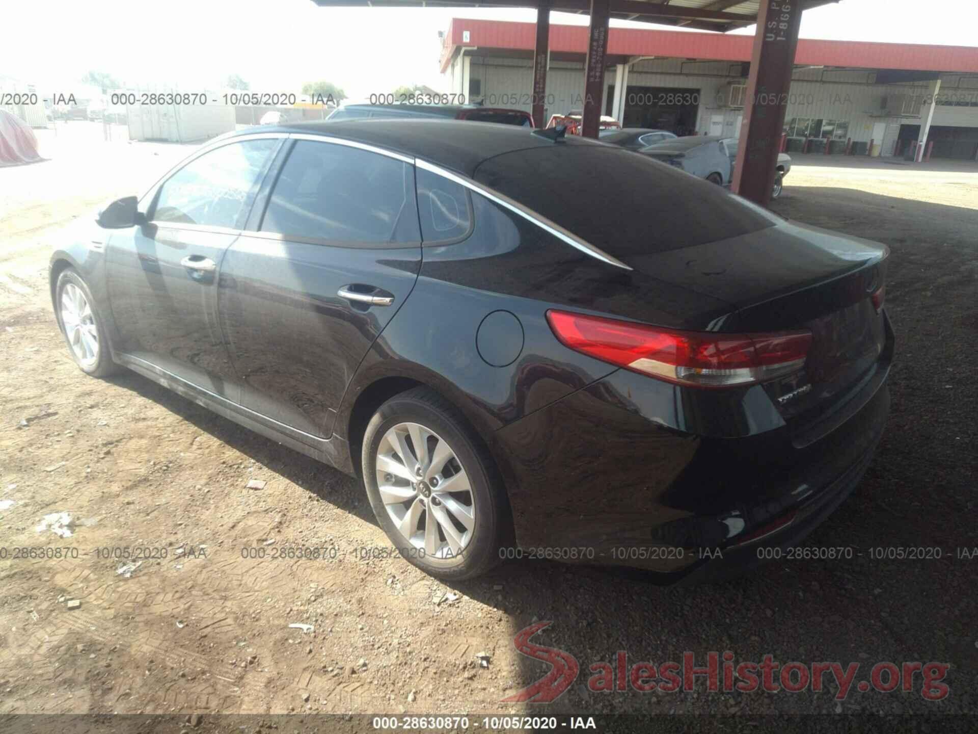 5XXGU4L39GG005125 2016 KIA OPTIMA