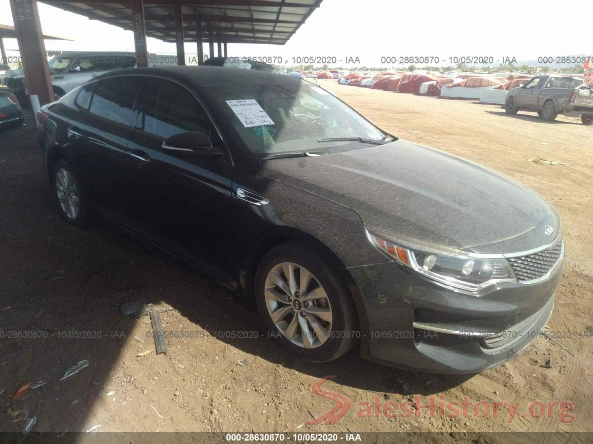 5XXGU4L39GG005125 2016 KIA OPTIMA