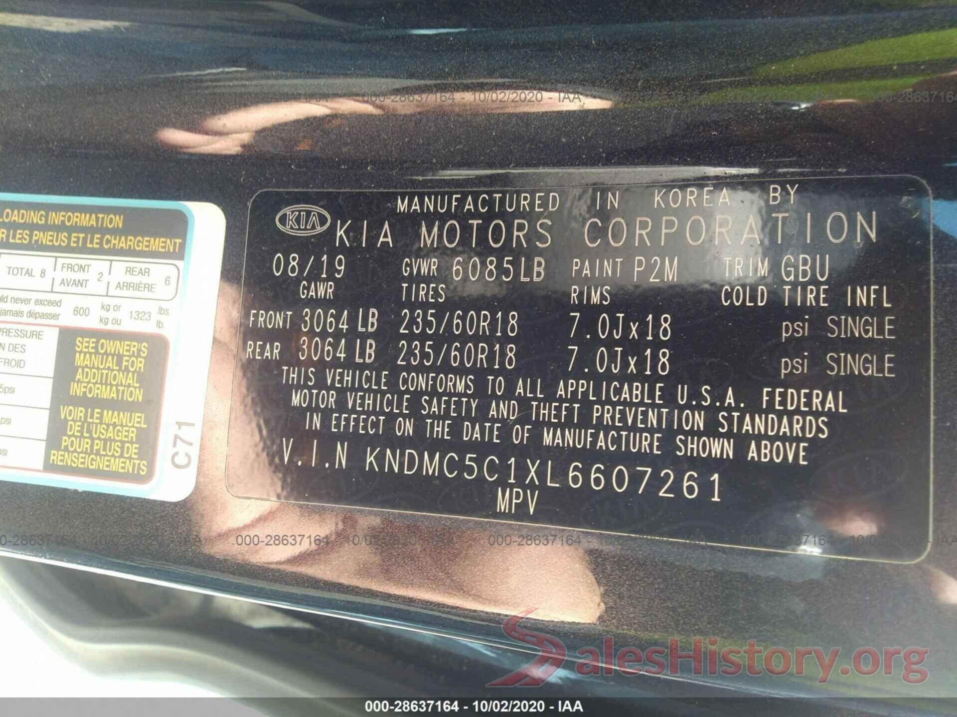 KNDMC5C1XL6607261 2020 KIA SEDONA