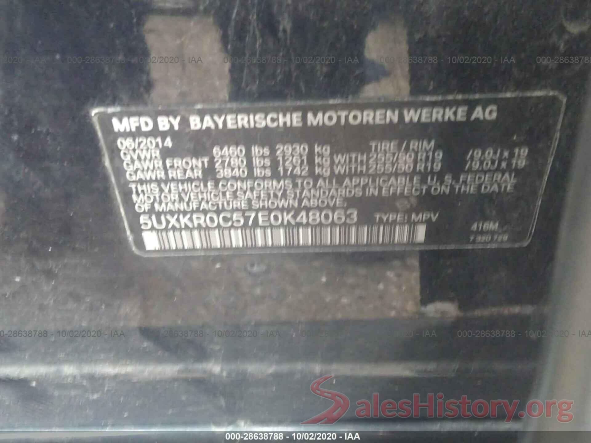 5UXKR0C57E0K48063 2014 BMW X5