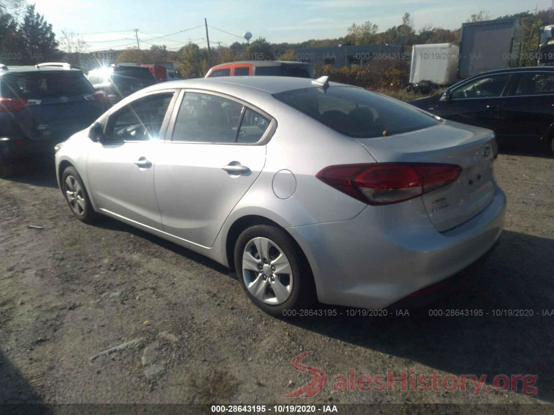 3KPFK4A77HE080505 2017 KIA FORTE