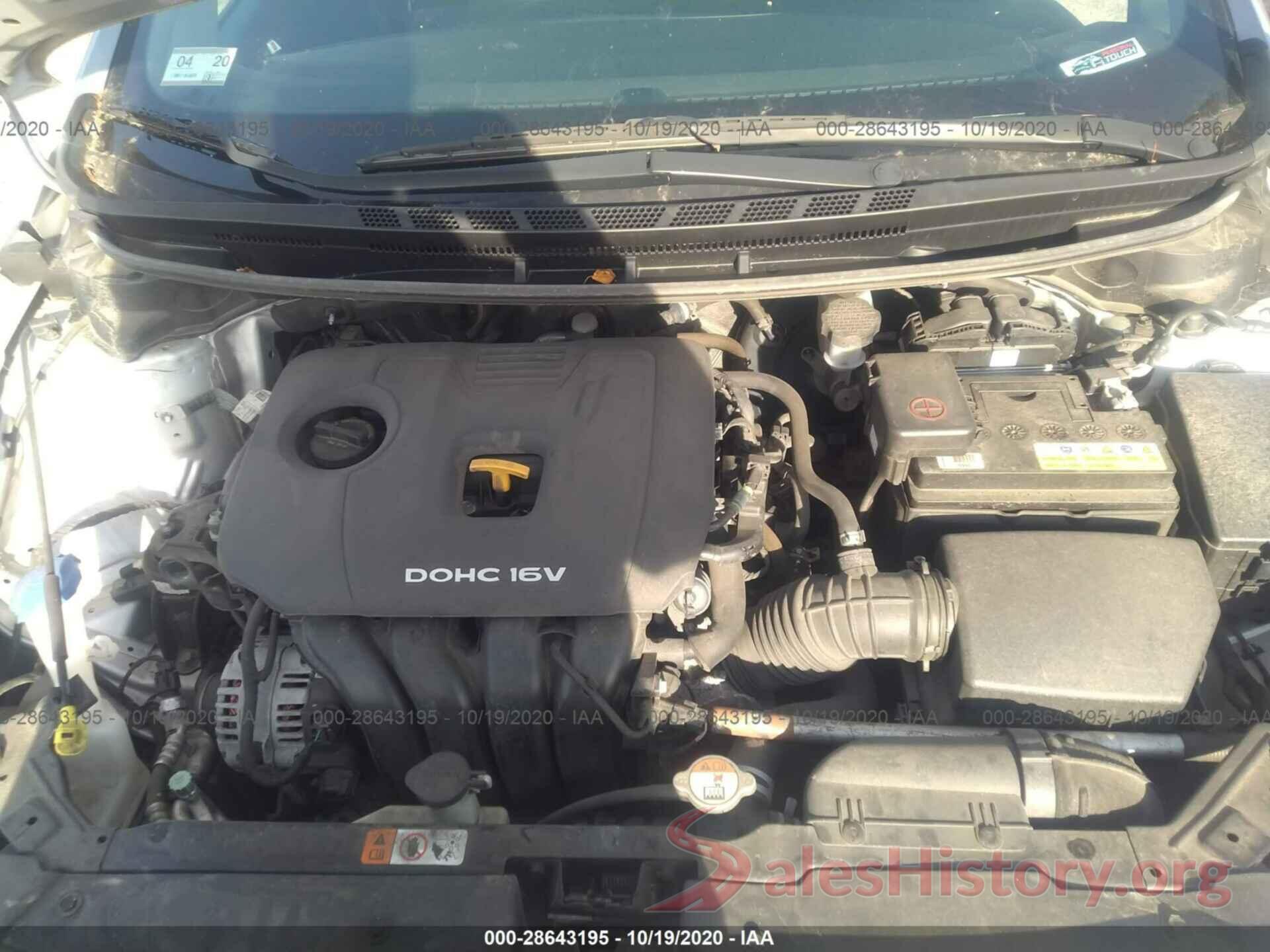 3KPFK4A77HE080505 2017 KIA FORTE