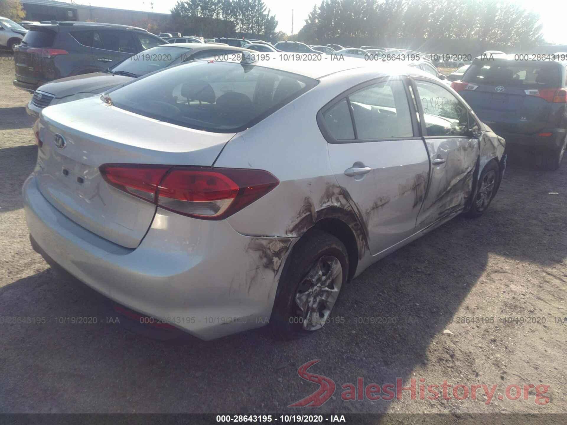 3KPFK4A77HE080505 2017 KIA FORTE