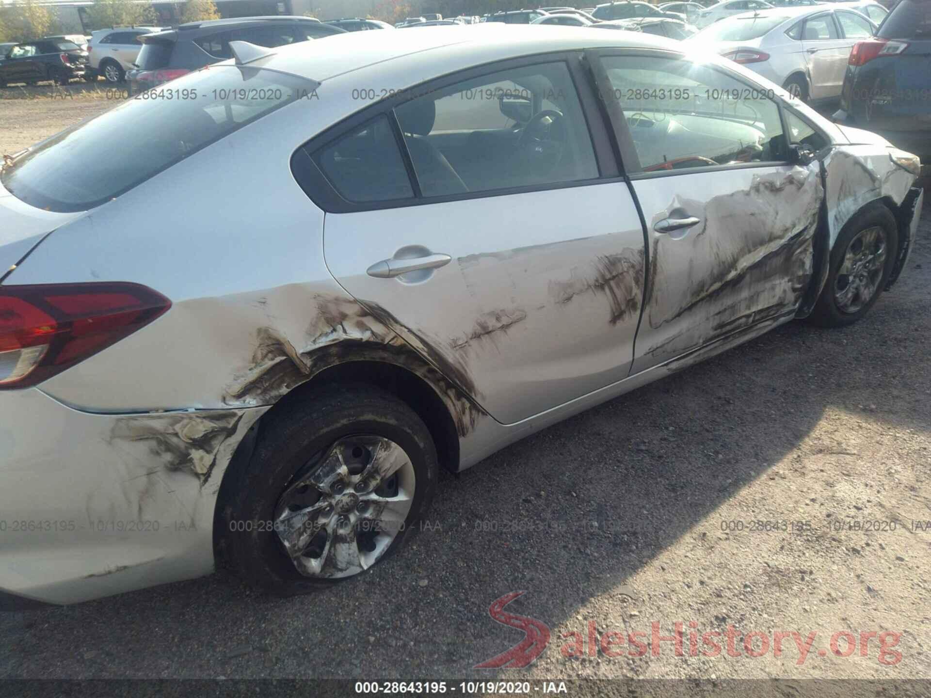 3KPFK4A77HE080505 2017 KIA FORTE