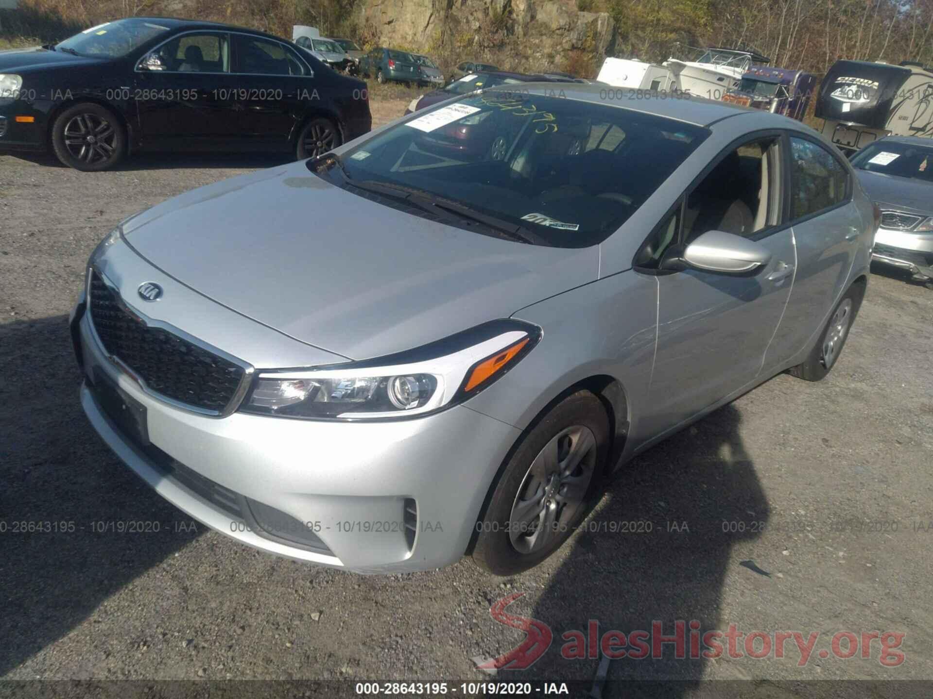 3KPFK4A77HE080505 2017 KIA FORTE