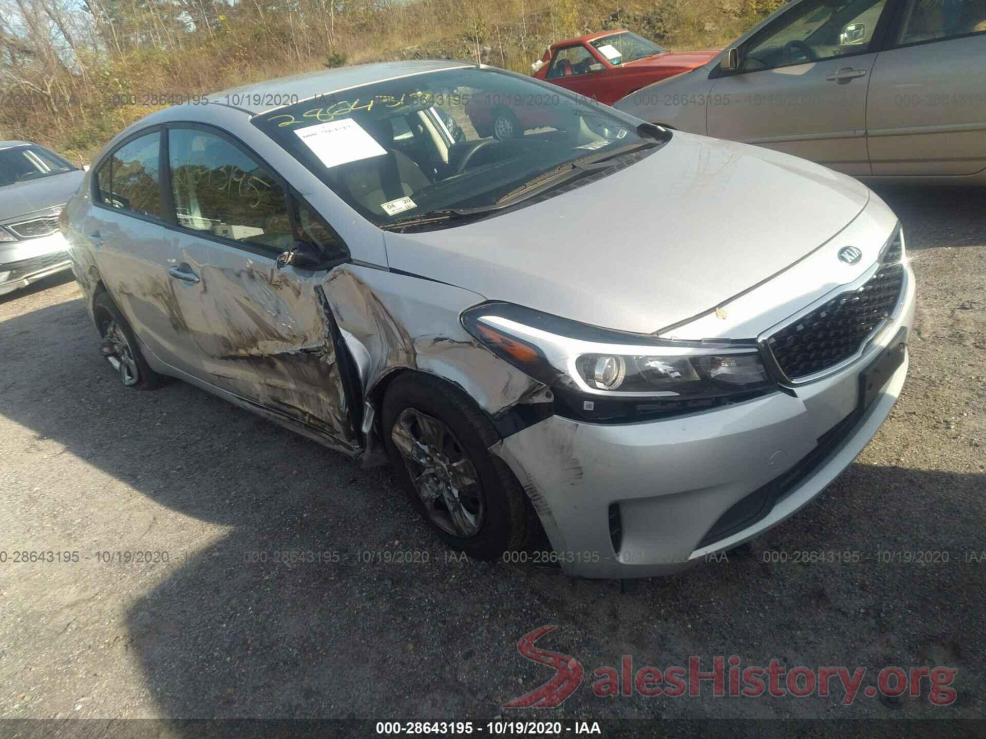 3KPFK4A77HE080505 2017 KIA FORTE