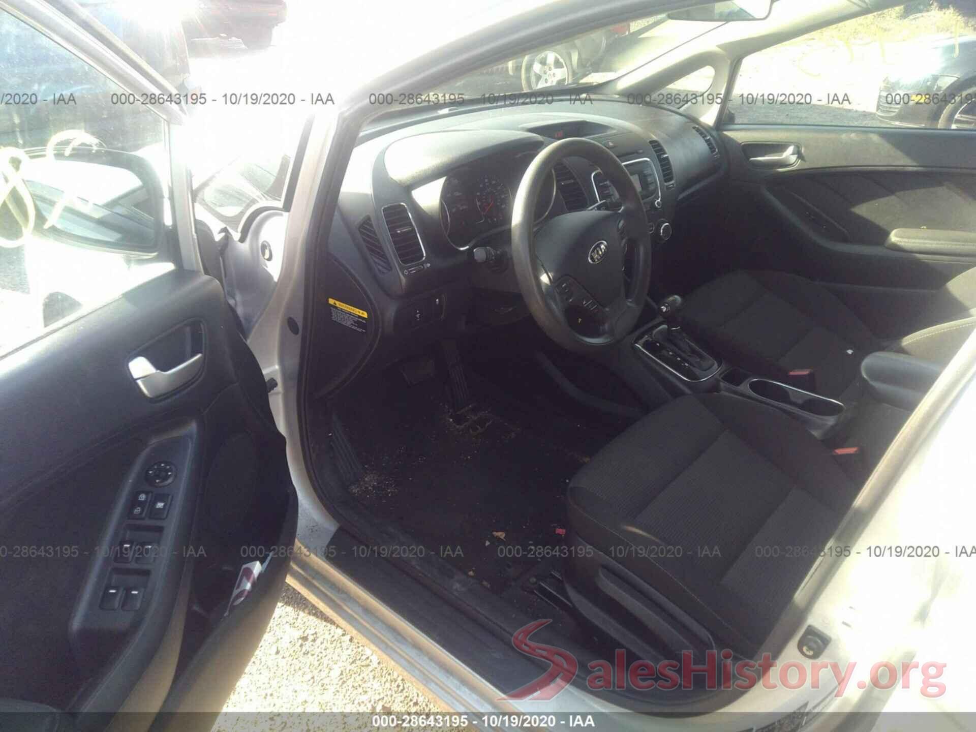 3KPFK4A77HE080505 2017 KIA FORTE