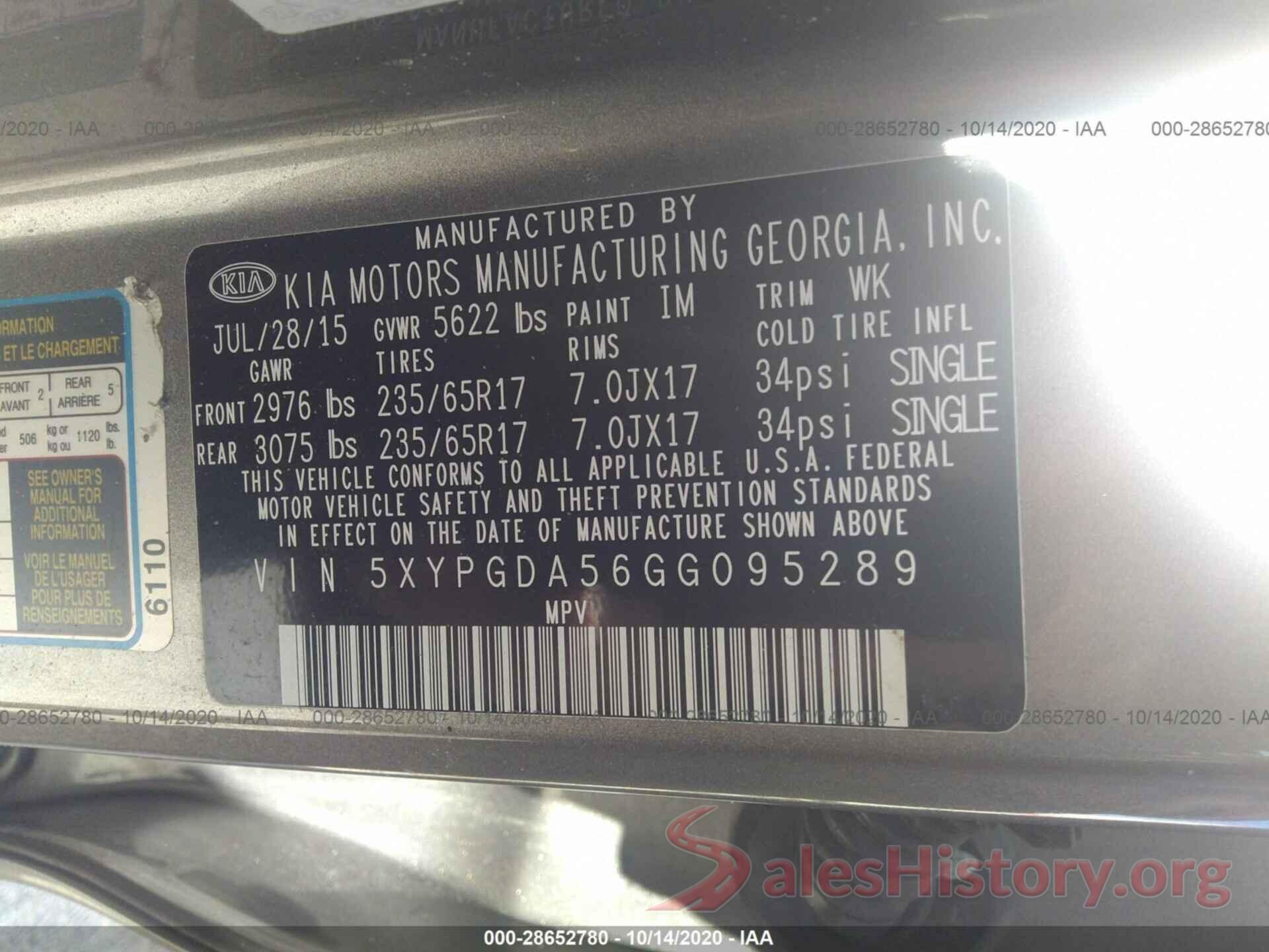 5XYPGDA56GG095289 2016 KIA SORENTO