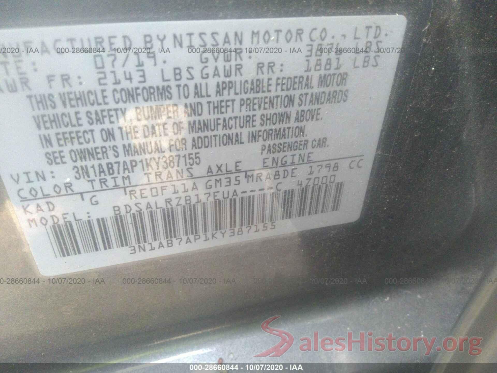 3N1AB7AP1KY387155 2019 NISSAN SENTRA