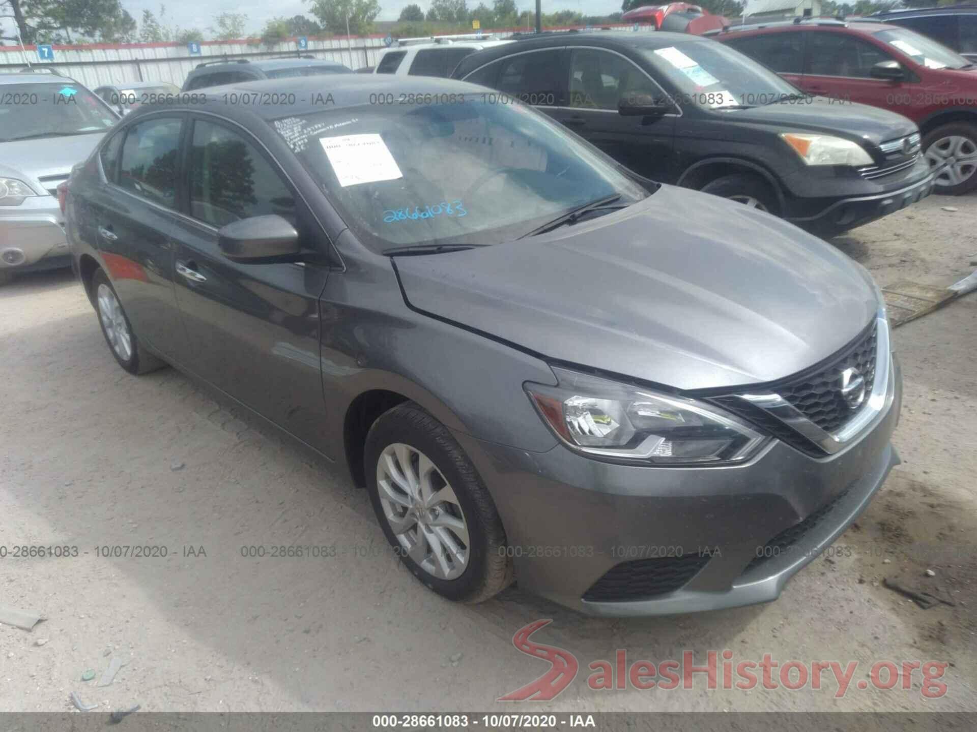 3N1AB7AP7HY297887 2017 NISSAN SENTRA