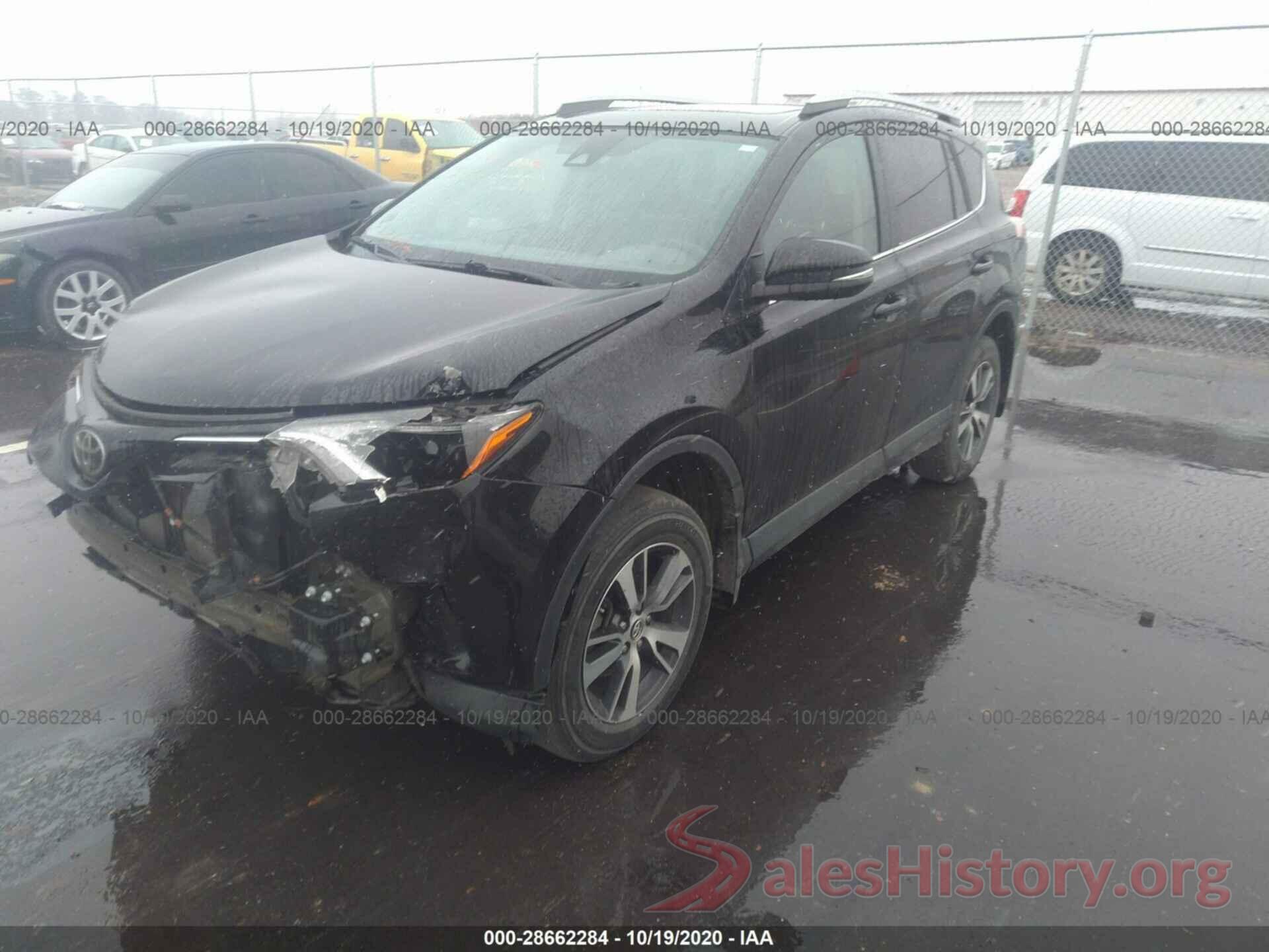 2T3RFREV4HW559931 2017 TOYOTA RAV4