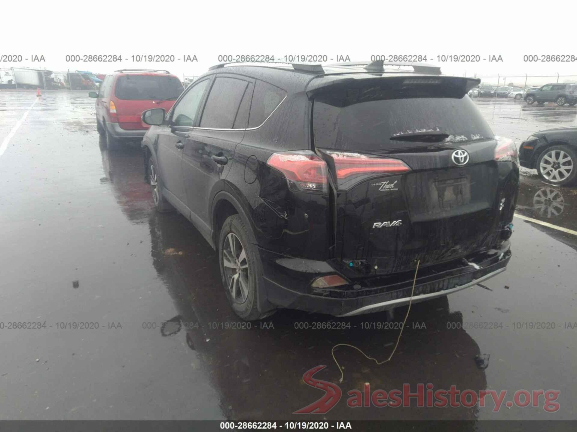 2T3RFREV4HW559931 2017 TOYOTA RAV4