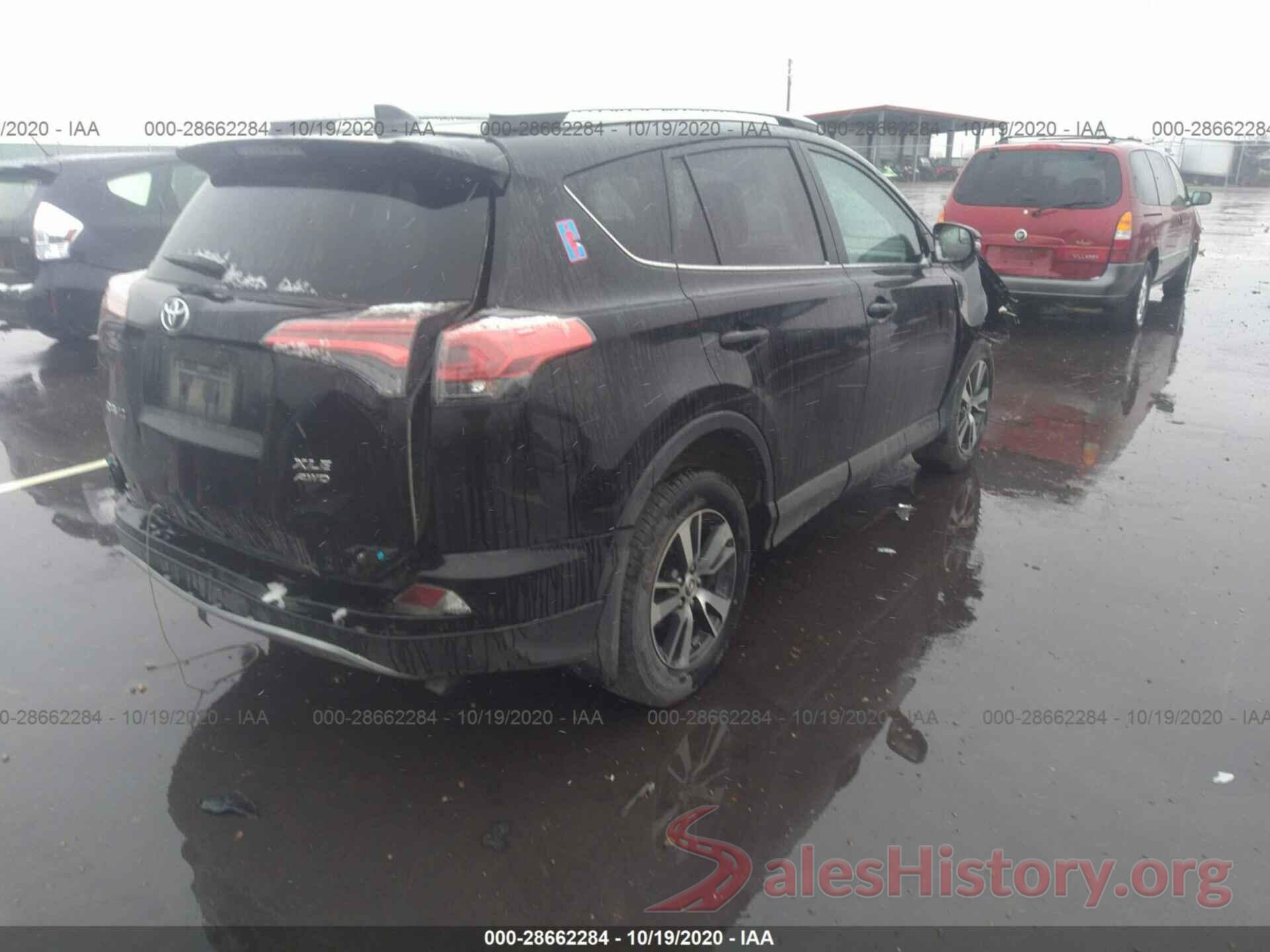 2T3RFREV4HW559931 2017 TOYOTA RAV4