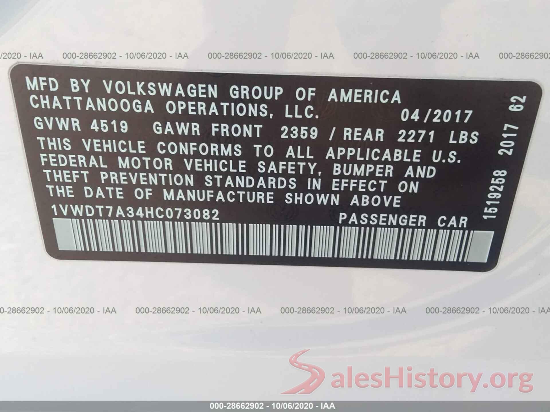 1VWDT7A34HC073082 2017 VOLKSWAGEN PASSAT