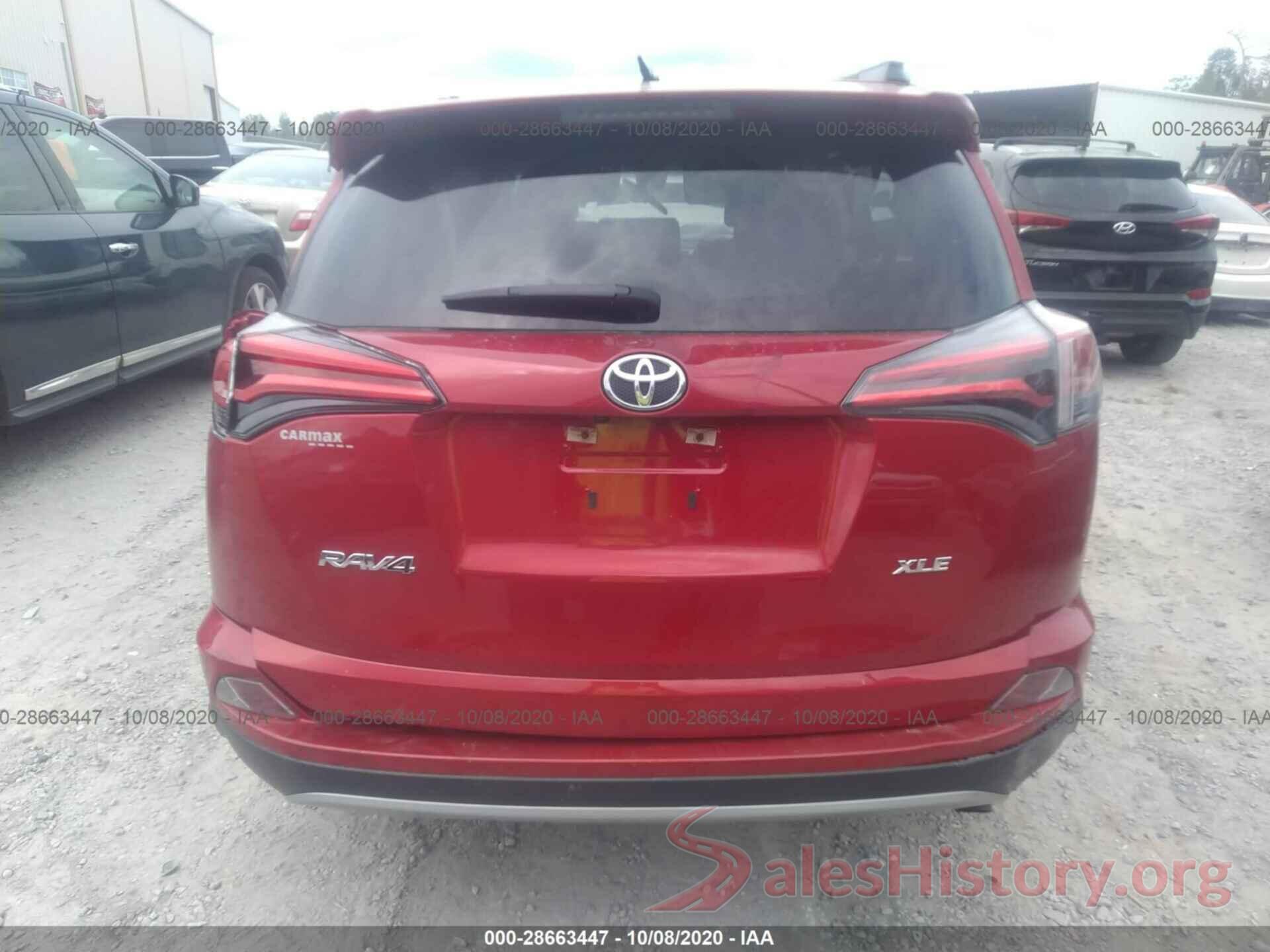 JTMWFREV4HJ131892 2017 TOYOTA RAV4