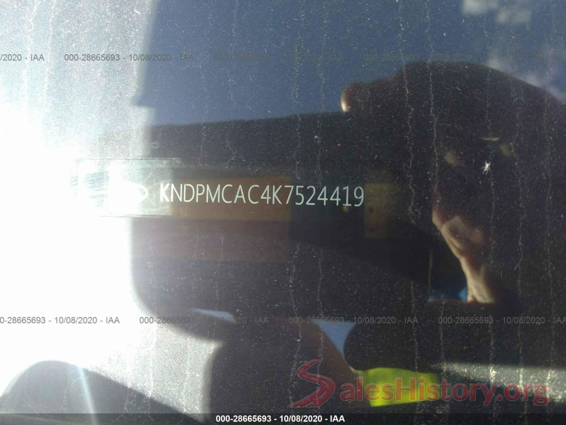 KNDPMCAC4K7524419 2019 KIA SPORTAGE