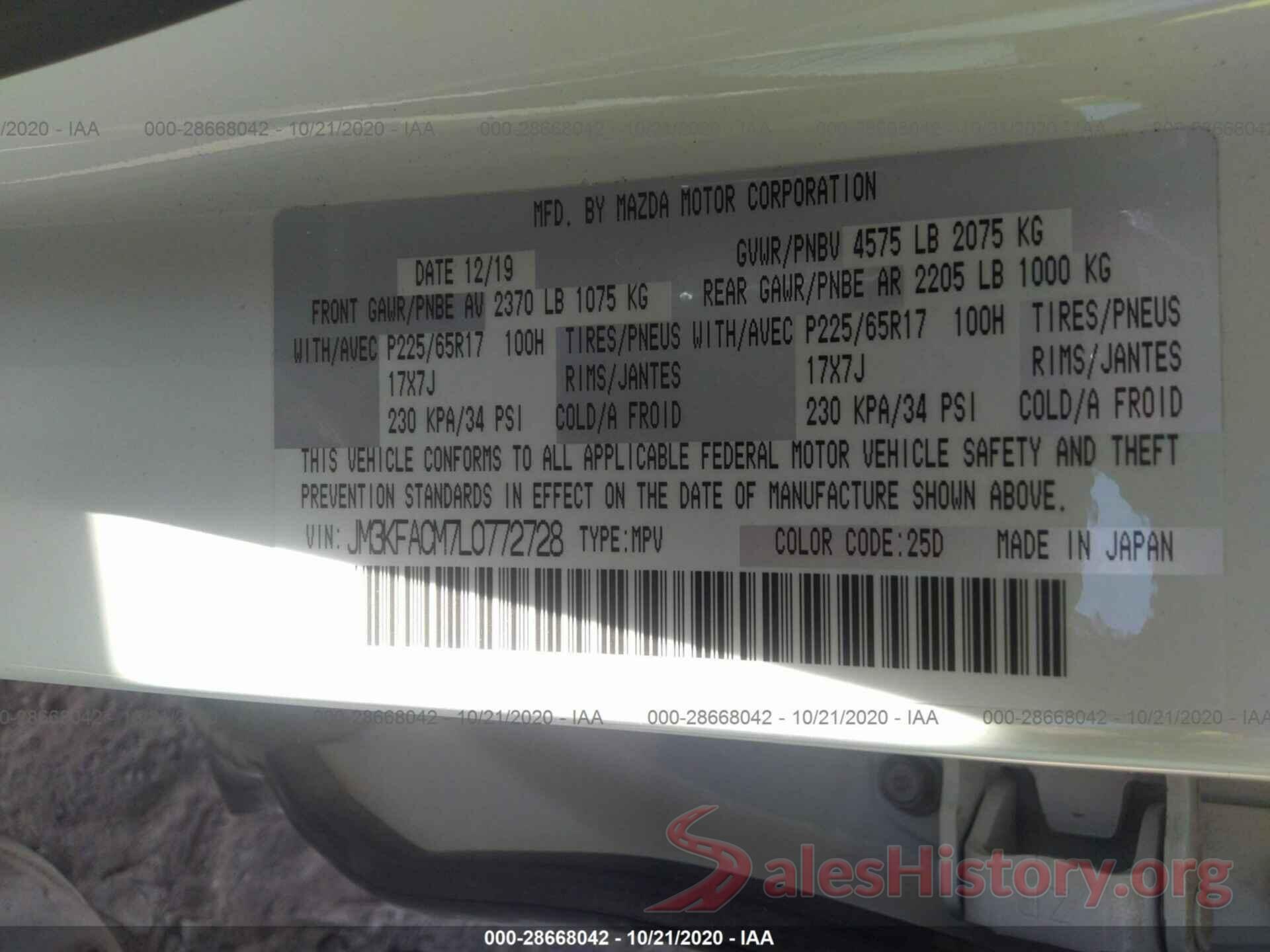 JM3KFACM7L0772728 2020 MAZDA CX-5