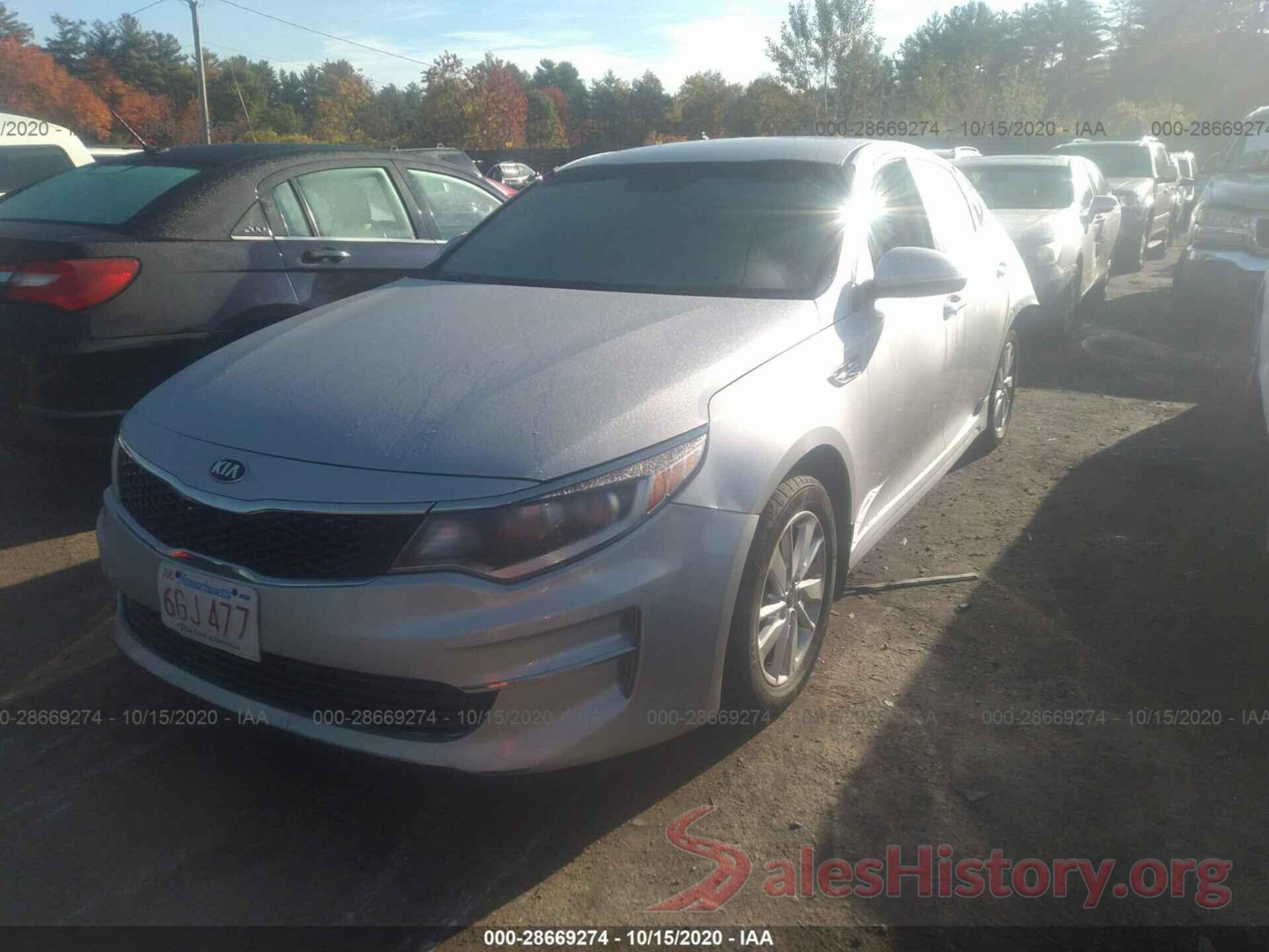 KNAGT4L30H5179106 2017 KIA OPTIMA