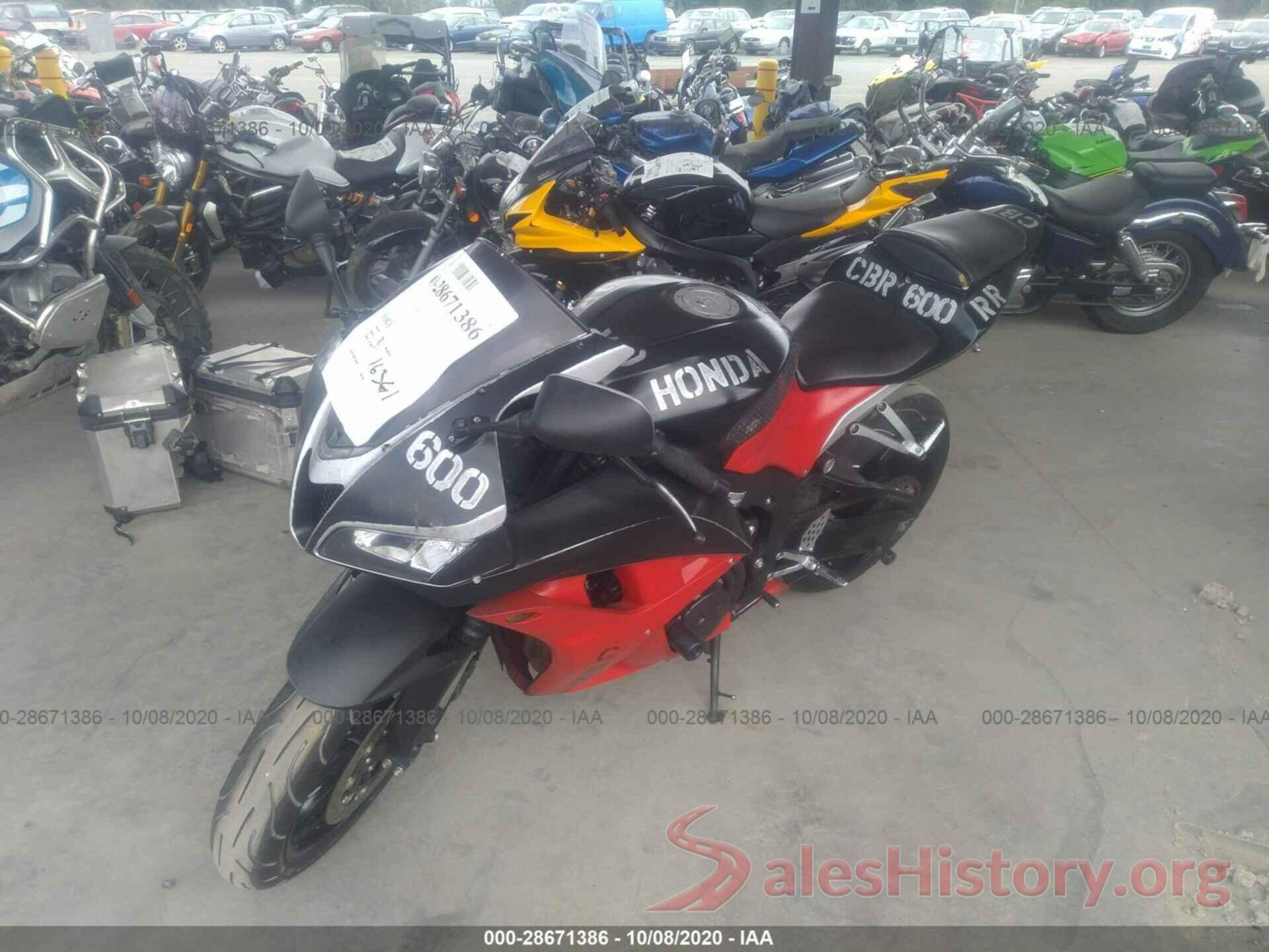 JH2PC40008M104514 2008 HONDA CBR600