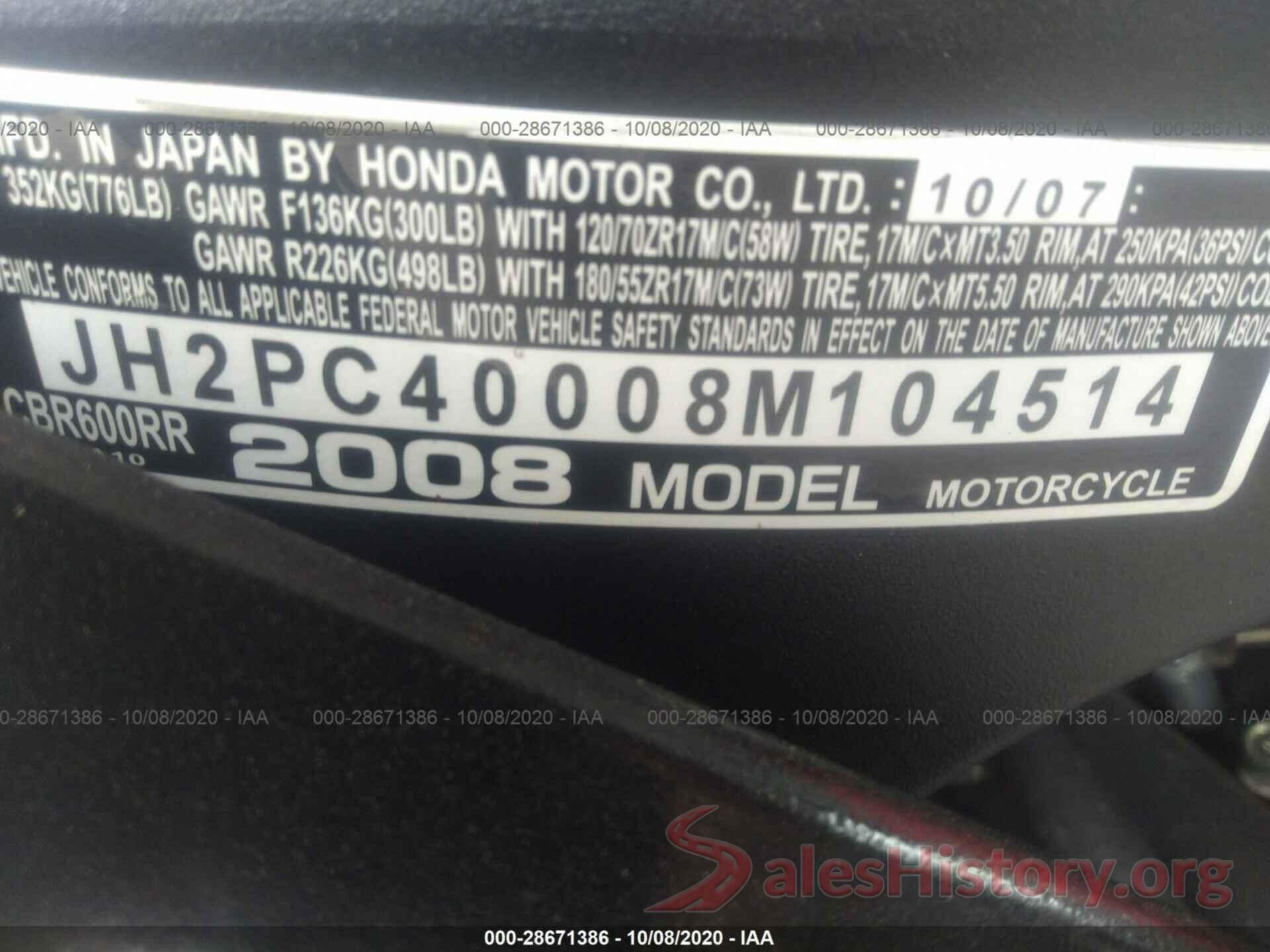 JH2PC40008M104514 2008 HONDA CBR600