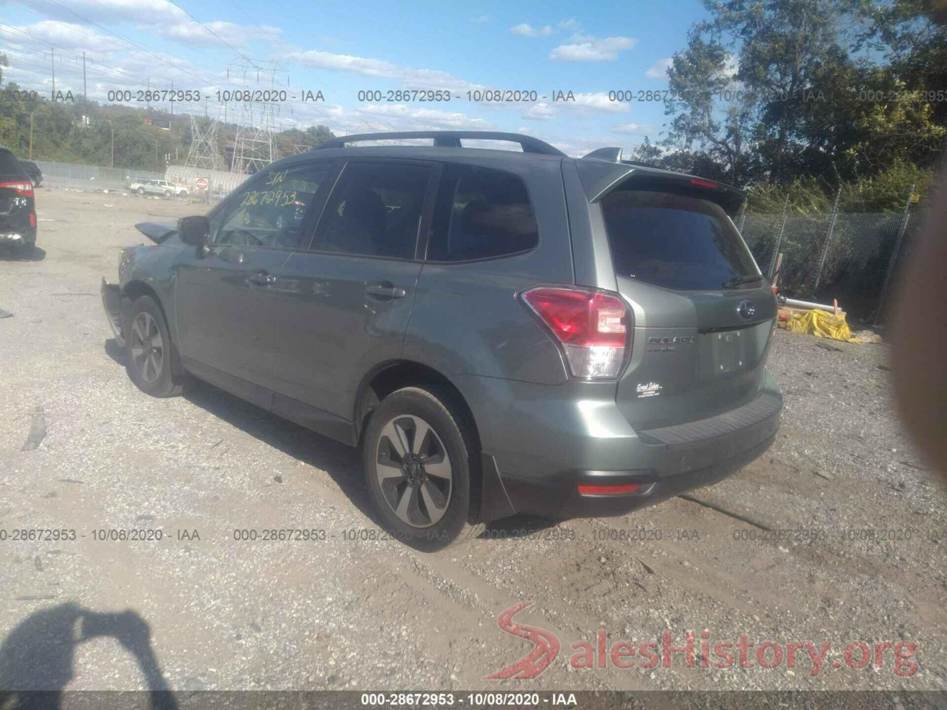 JF2SJAEC7HH452525 2017 SUBARU FORESTER