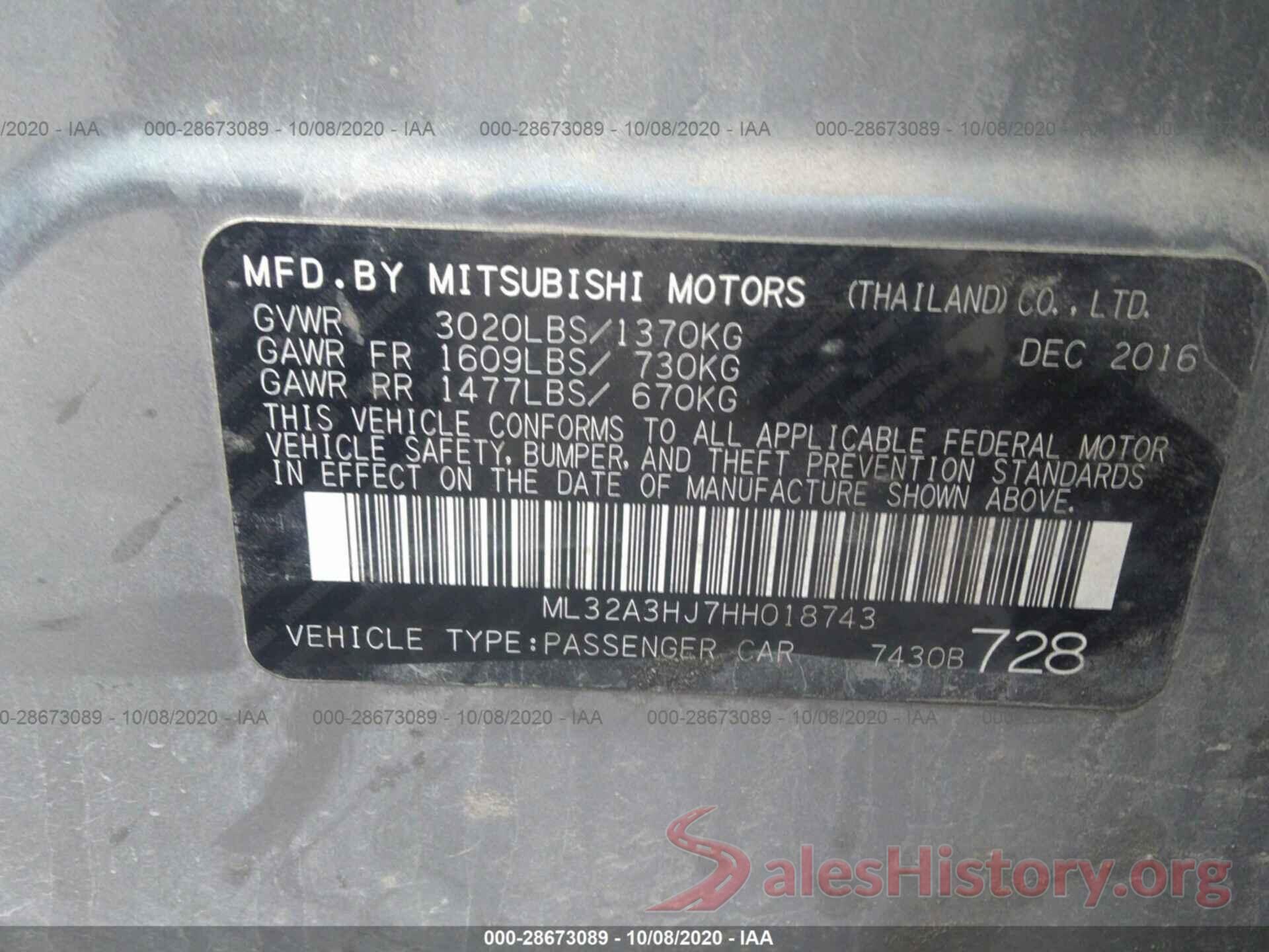 ML32A3HJ7HH018743 2017 MITSUBISHI MIRAGE