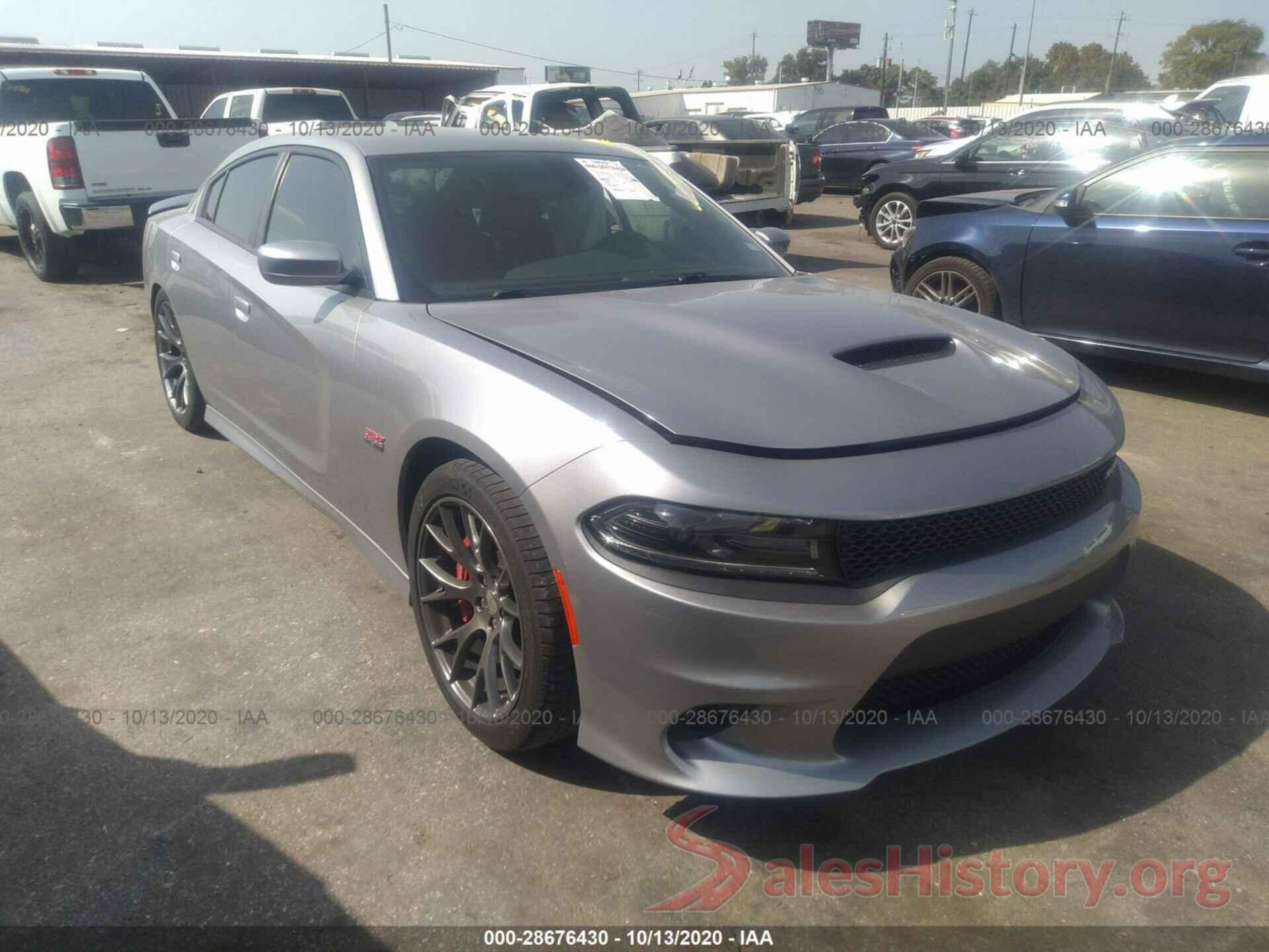 2C3CDXEJ8HH576040 2017 DODGE CHARGER