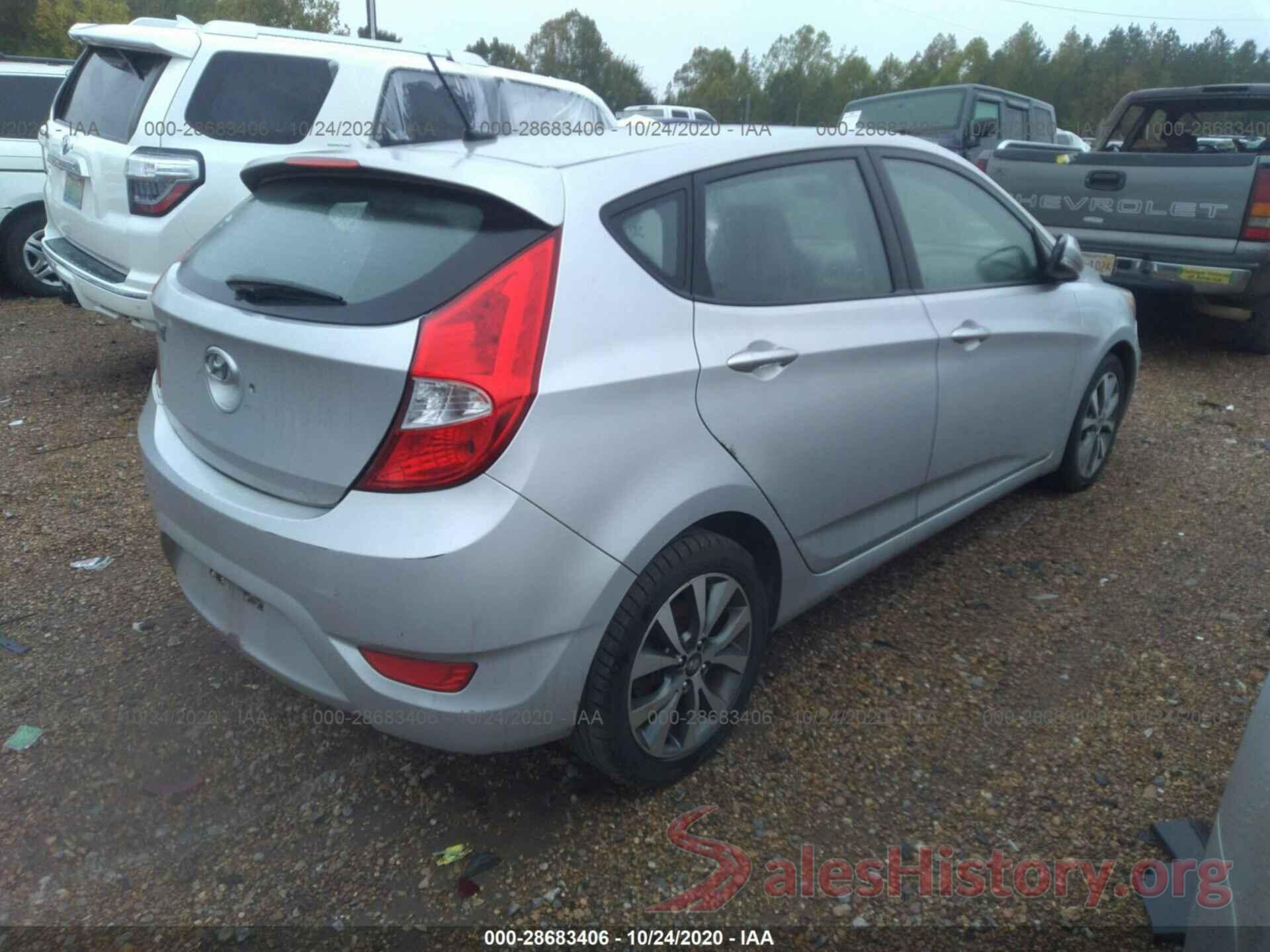 KMHCU5AE3HU333446 2017 HYUNDAI ACCENT