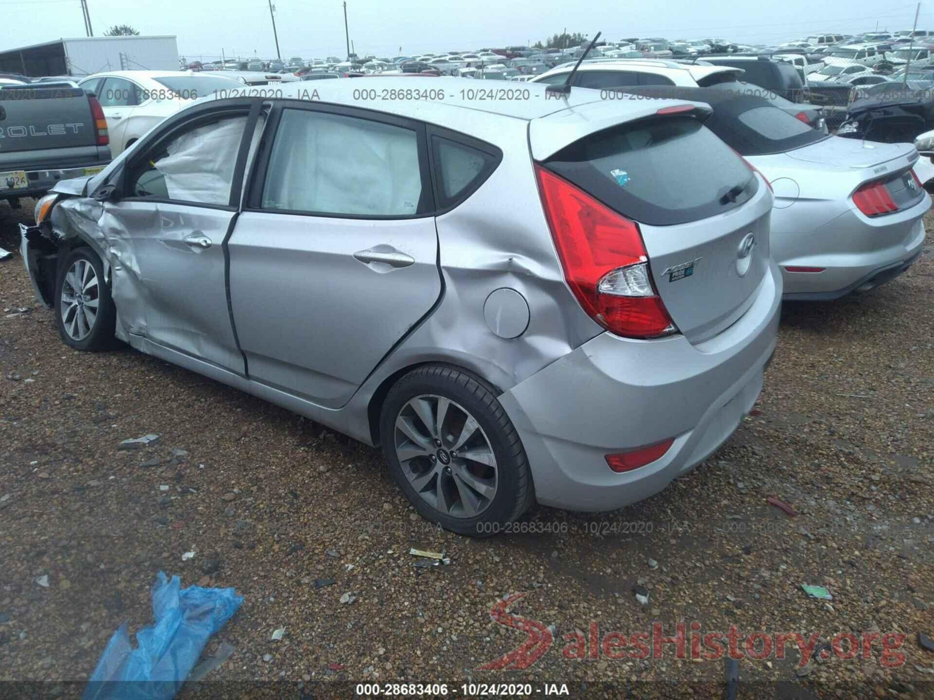 KMHCU5AE3HU333446 2017 HYUNDAI ACCENT