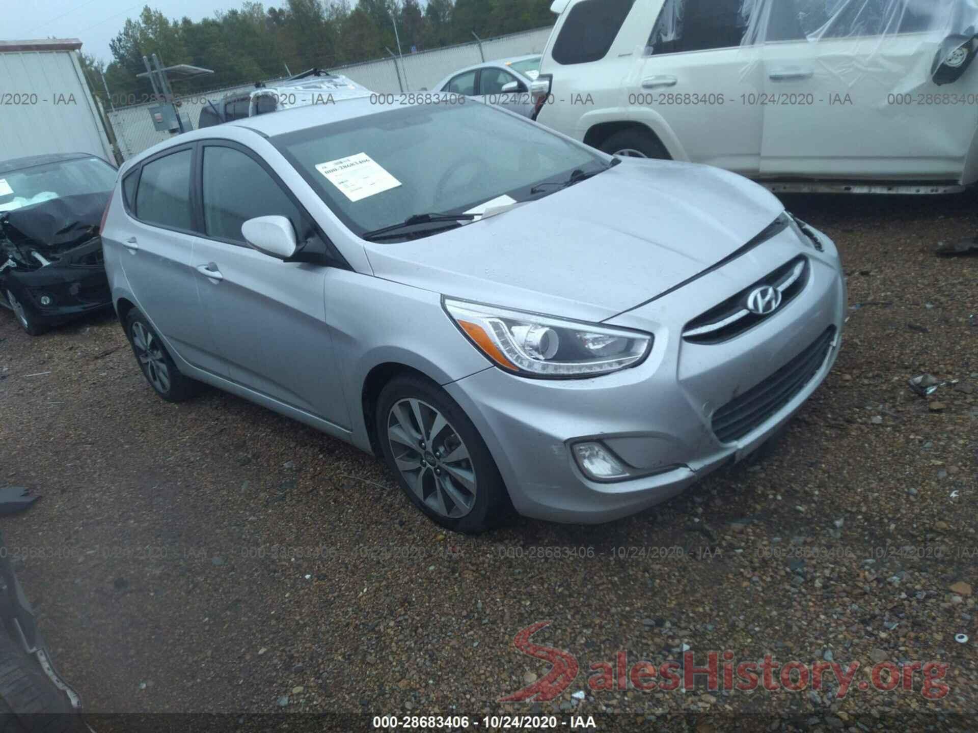 KMHCU5AE3HU333446 2017 HYUNDAI ACCENT