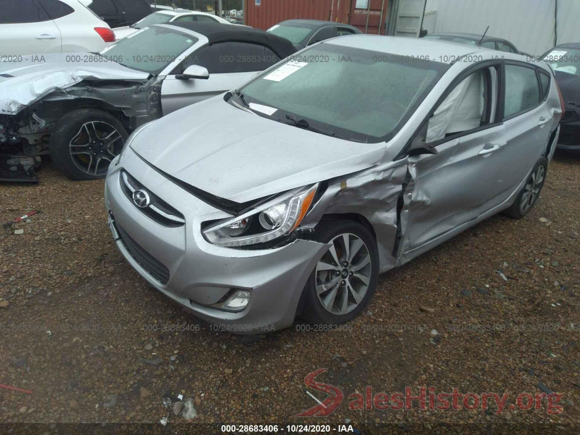 KMHCU5AE3HU333446 2017 HYUNDAI ACCENT