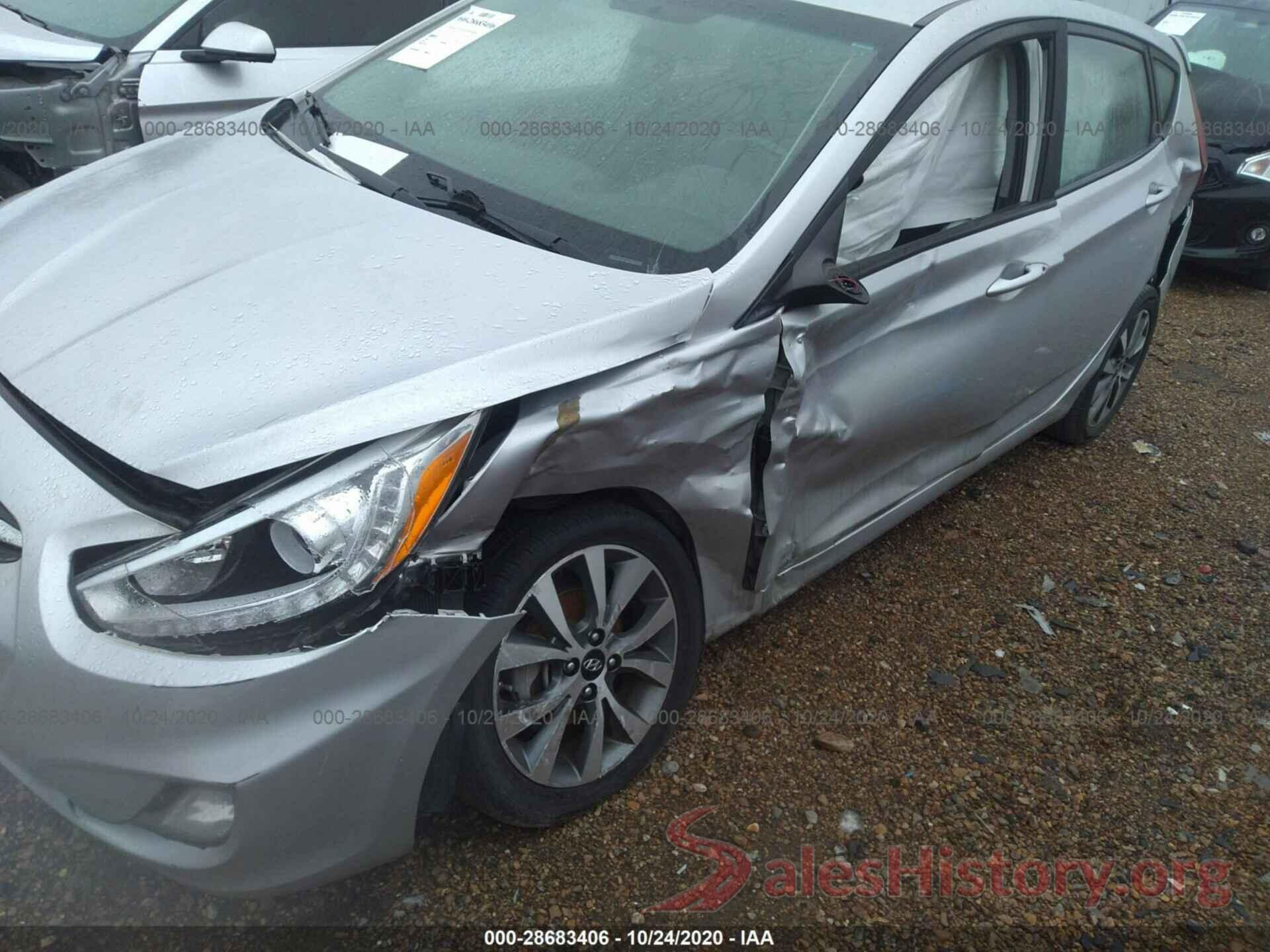 KMHCU5AE3HU333446 2017 HYUNDAI ACCENT