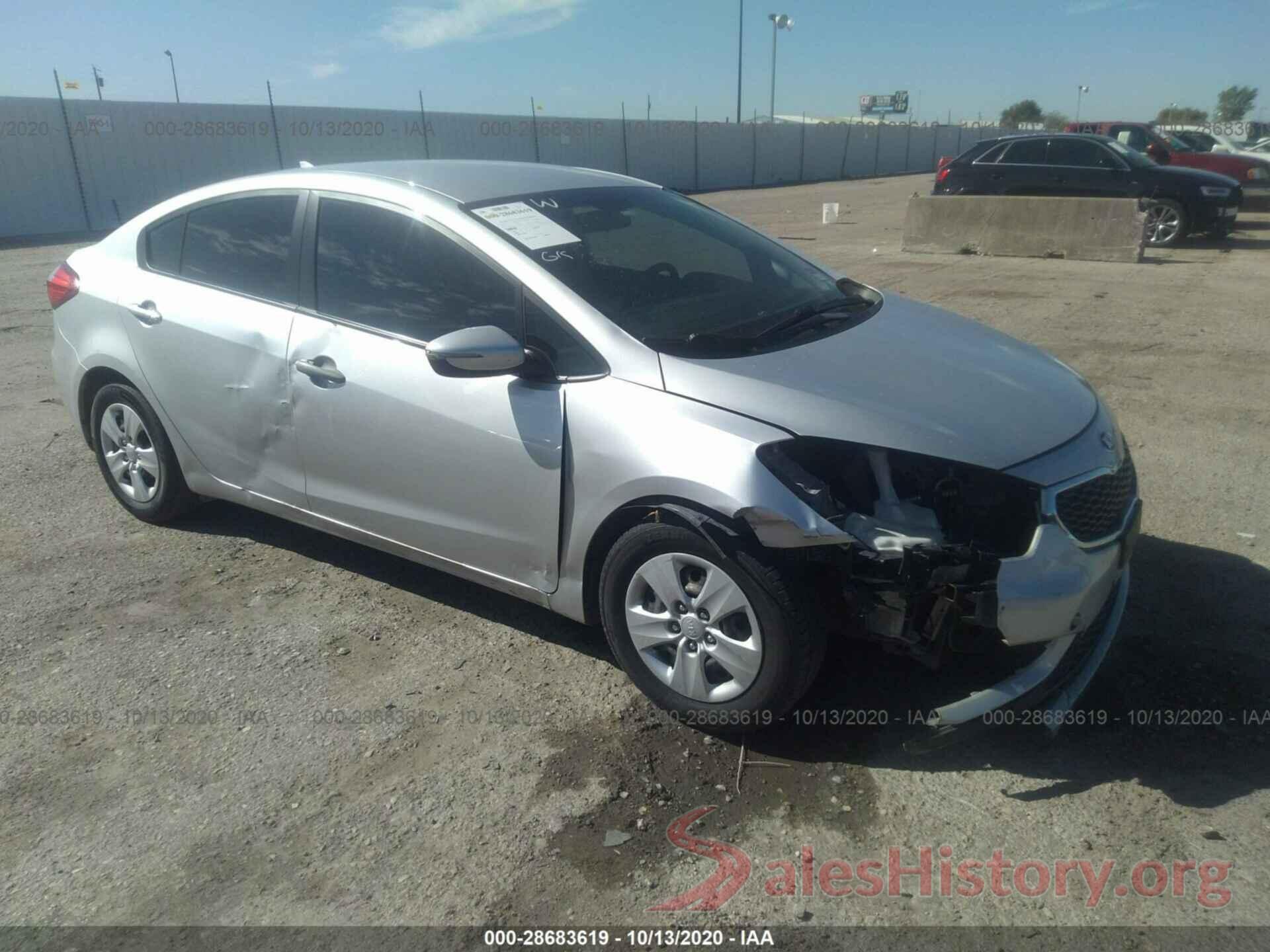 KNAFX4A6XG5556035 2016 KIA FORTE