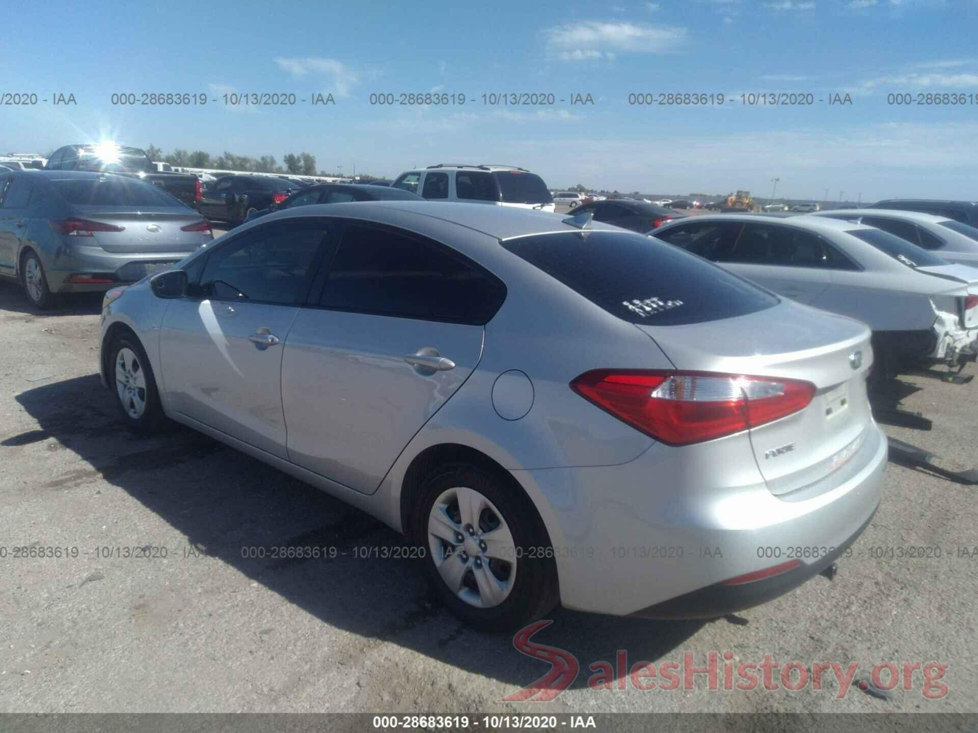 KNAFX4A6XG5556035 2016 KIA FORTE