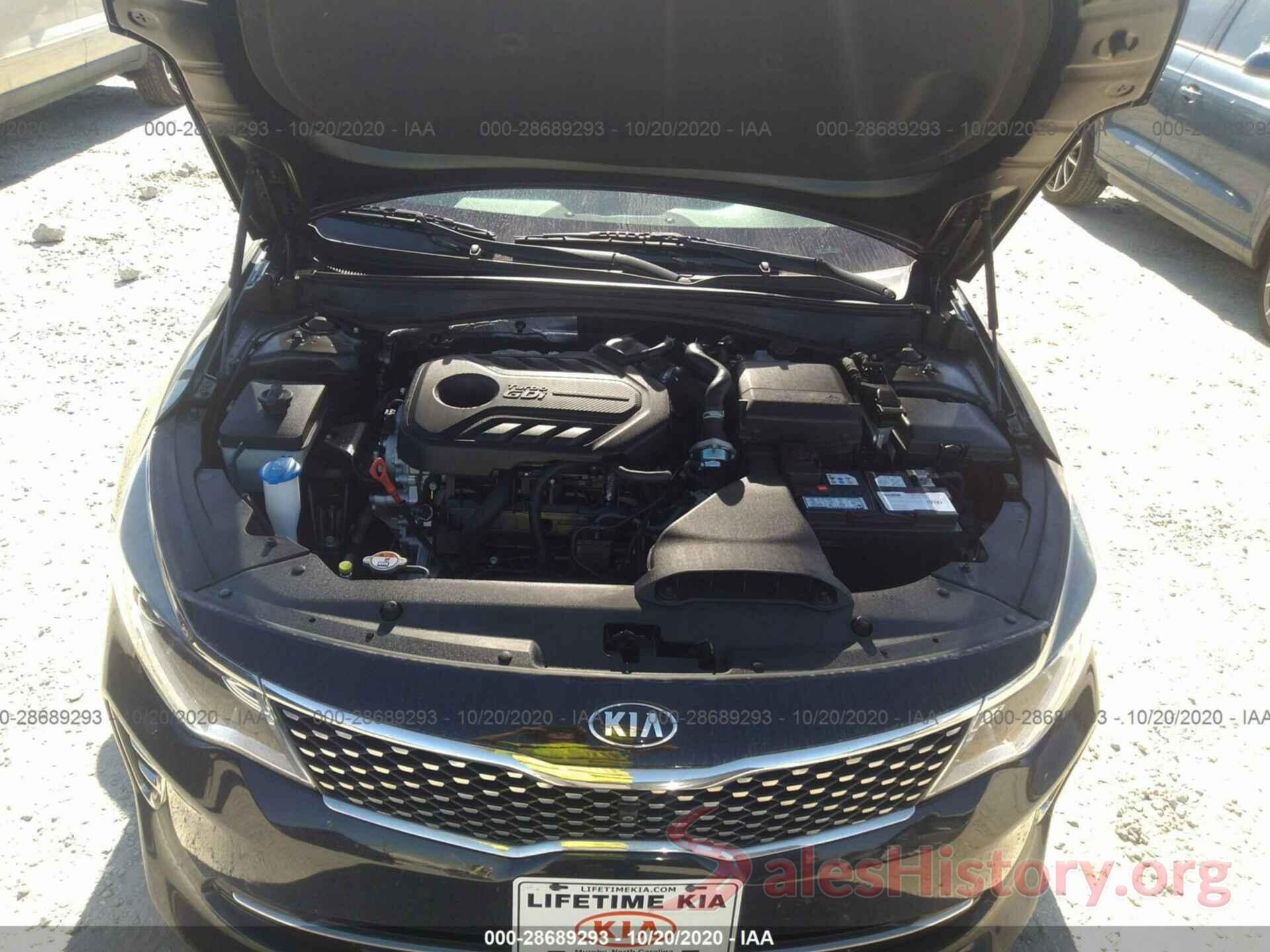 5XXGV4L20GG110057 2016 KIA OPTIMA