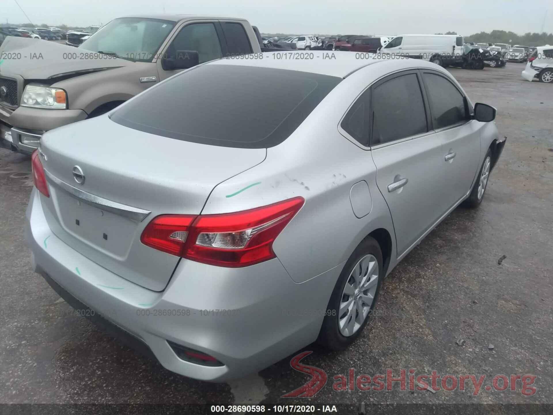 3N1AB7AP5HY388639 2017 NISSAN SENTRA