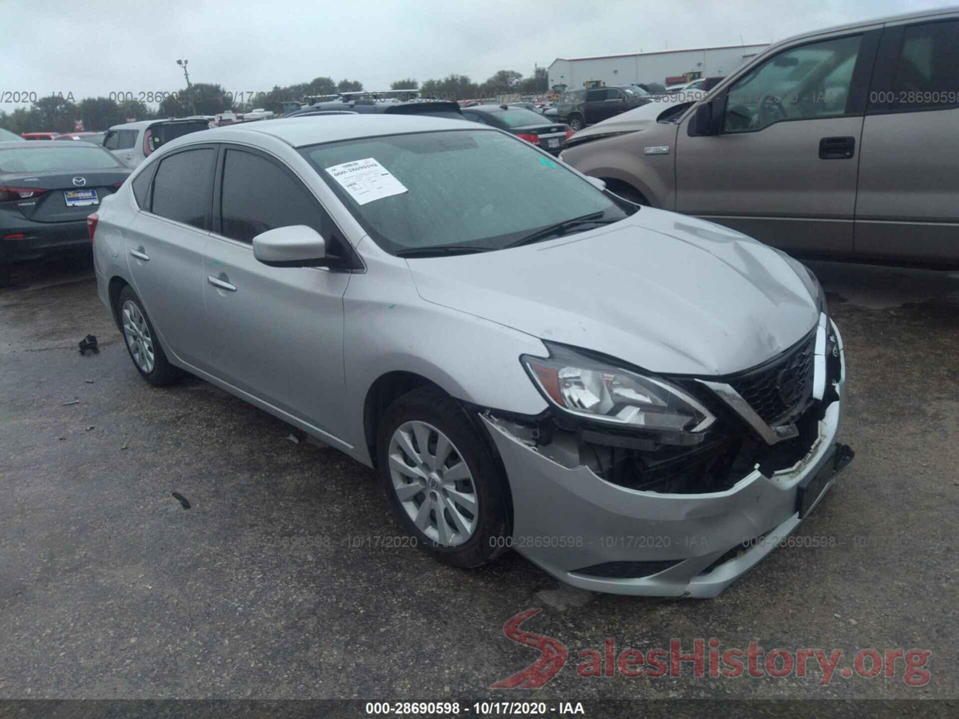 3N1AB7AP5HY388639 2017 NISSAN SENTRA