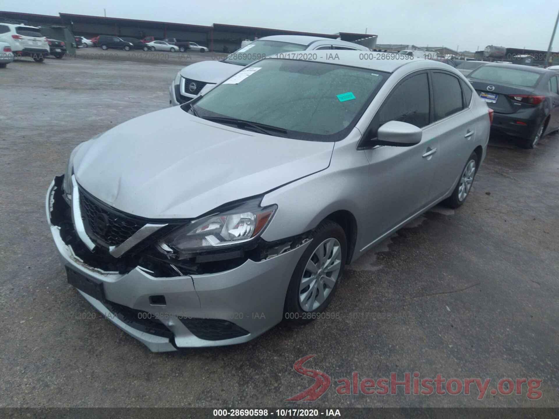 3N1AB7AP5HY388639 2017 NISSAN SENTRA