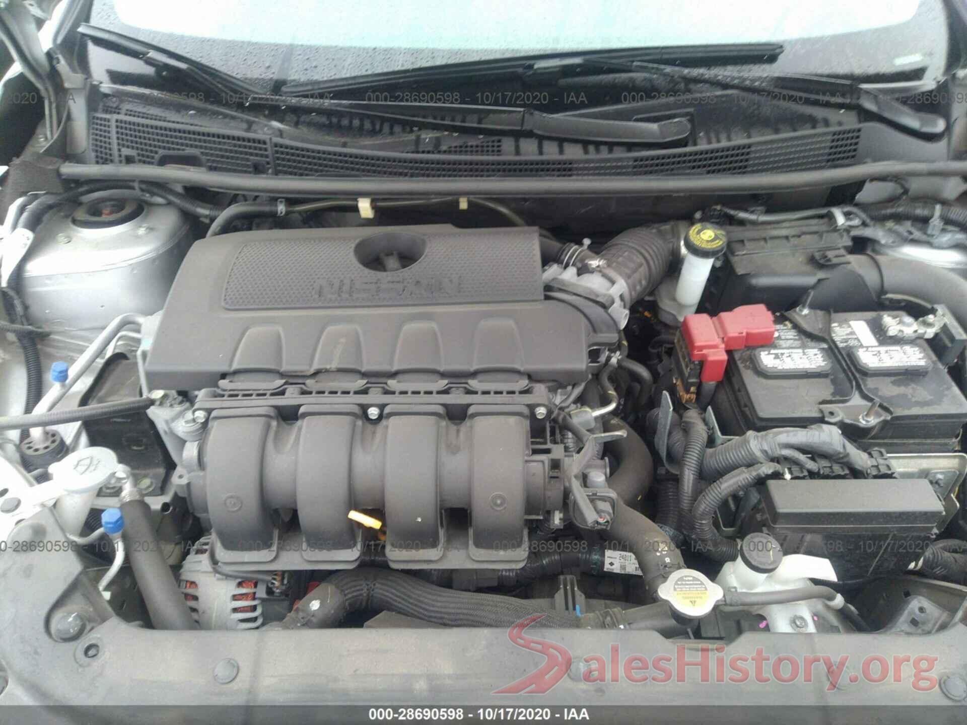 3N1AB7AP5HY388639 2017 NISSAN SENTRA