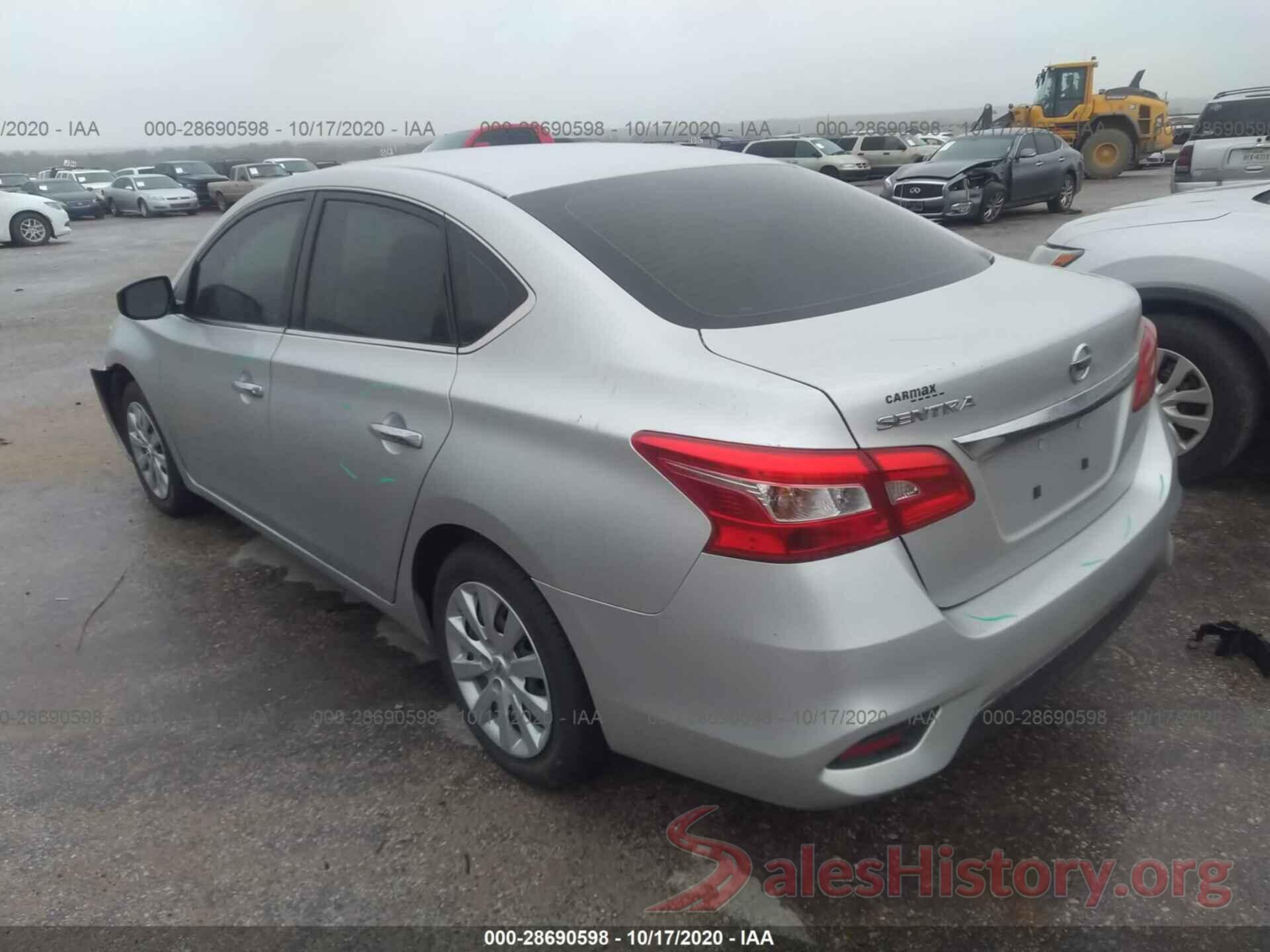 3N1AB7AP5HY388639 2017 NISSAN SENTRA