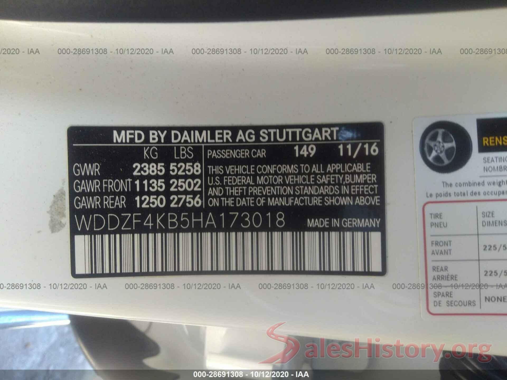 WDDZF4KB5HA173018 2017 MERCEDES-BENZ E-CLASS