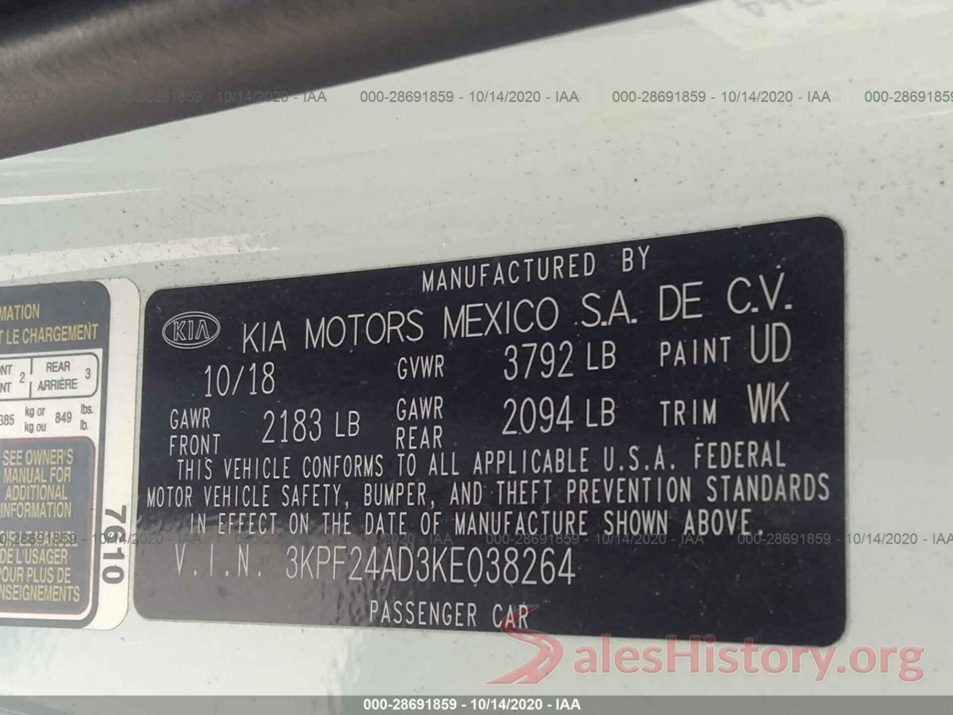 3KPF24AD3KE038264 2019 KIA FORTE